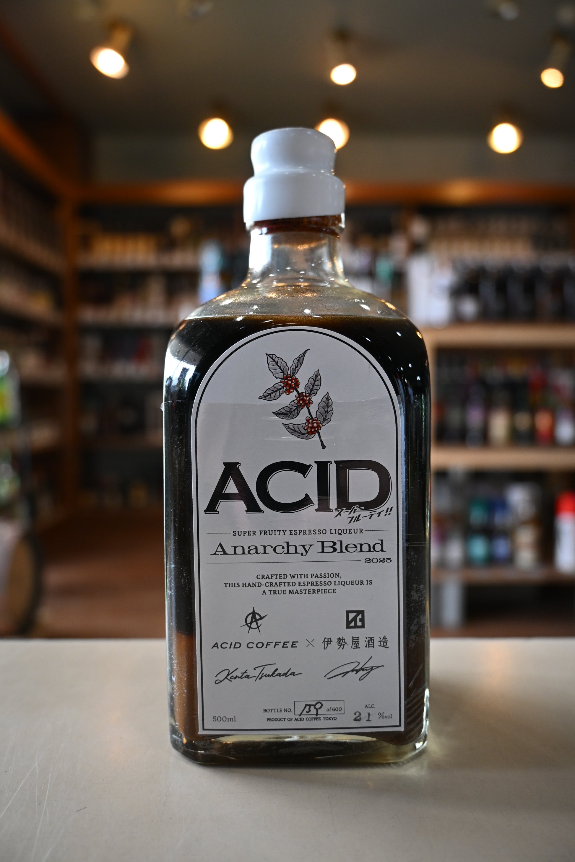 ACID スーパーフルーティ　エスプレッソリキュール　アナーキーブレンド　ACID SUPER FRUITY ESPRESSO LIQUEUR ANARCHY BLEND