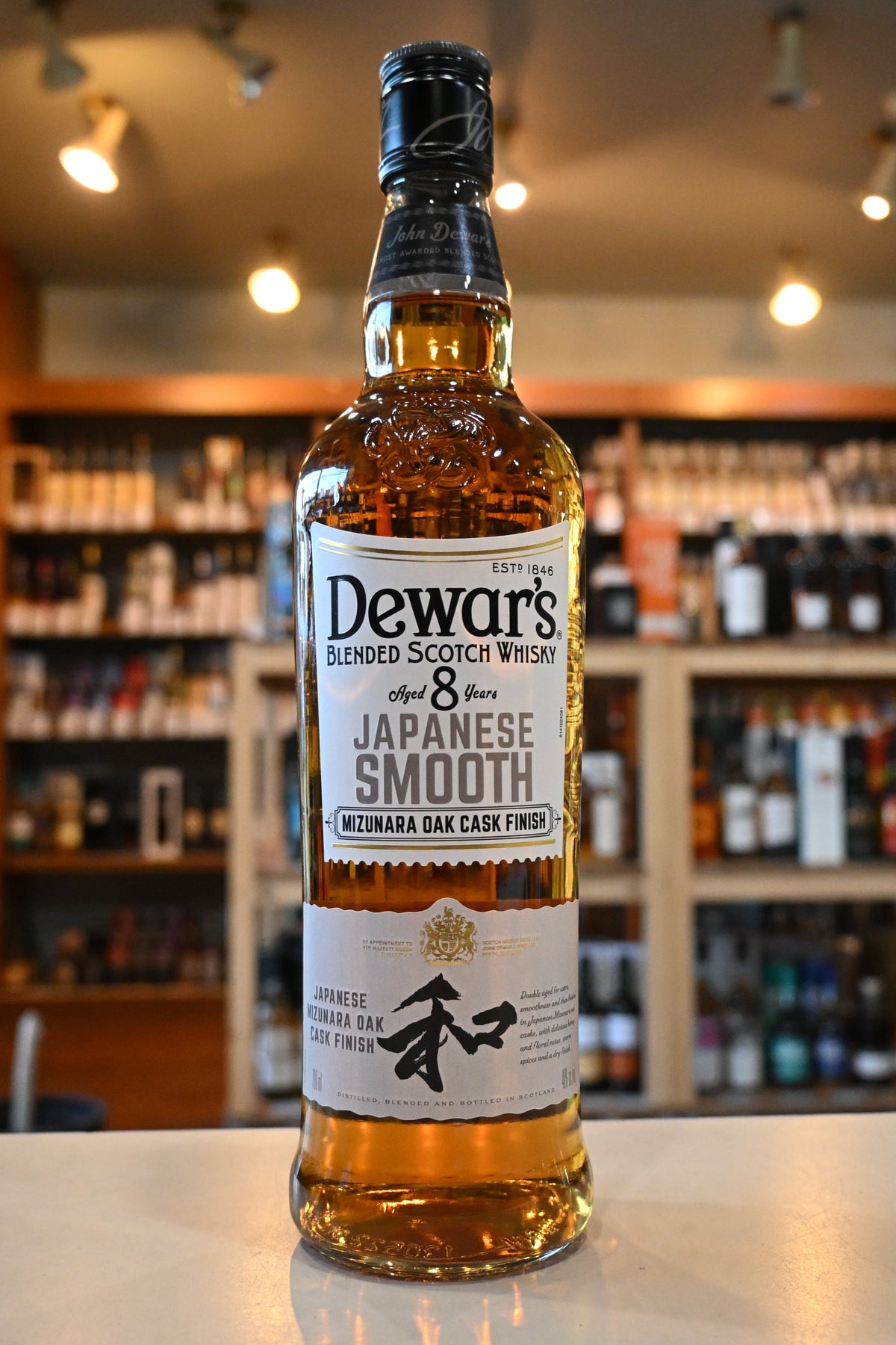 デュワーズジャパニーズスムース 8年 DEWARS JAPANESE SMOOTH – 北海道 