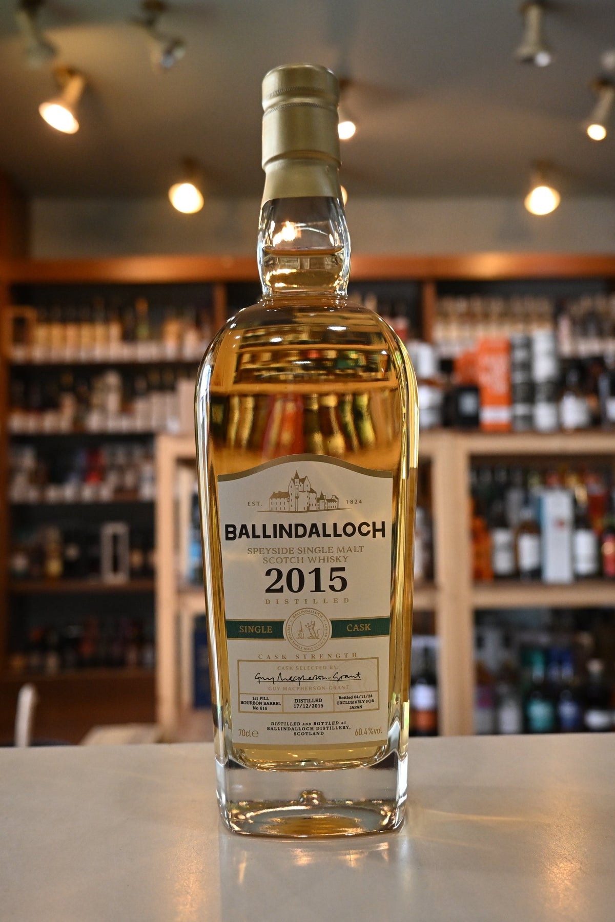 バリンダロッホ2015 バーボンバレル BALLINDALLOCH 2015 BOURBON 