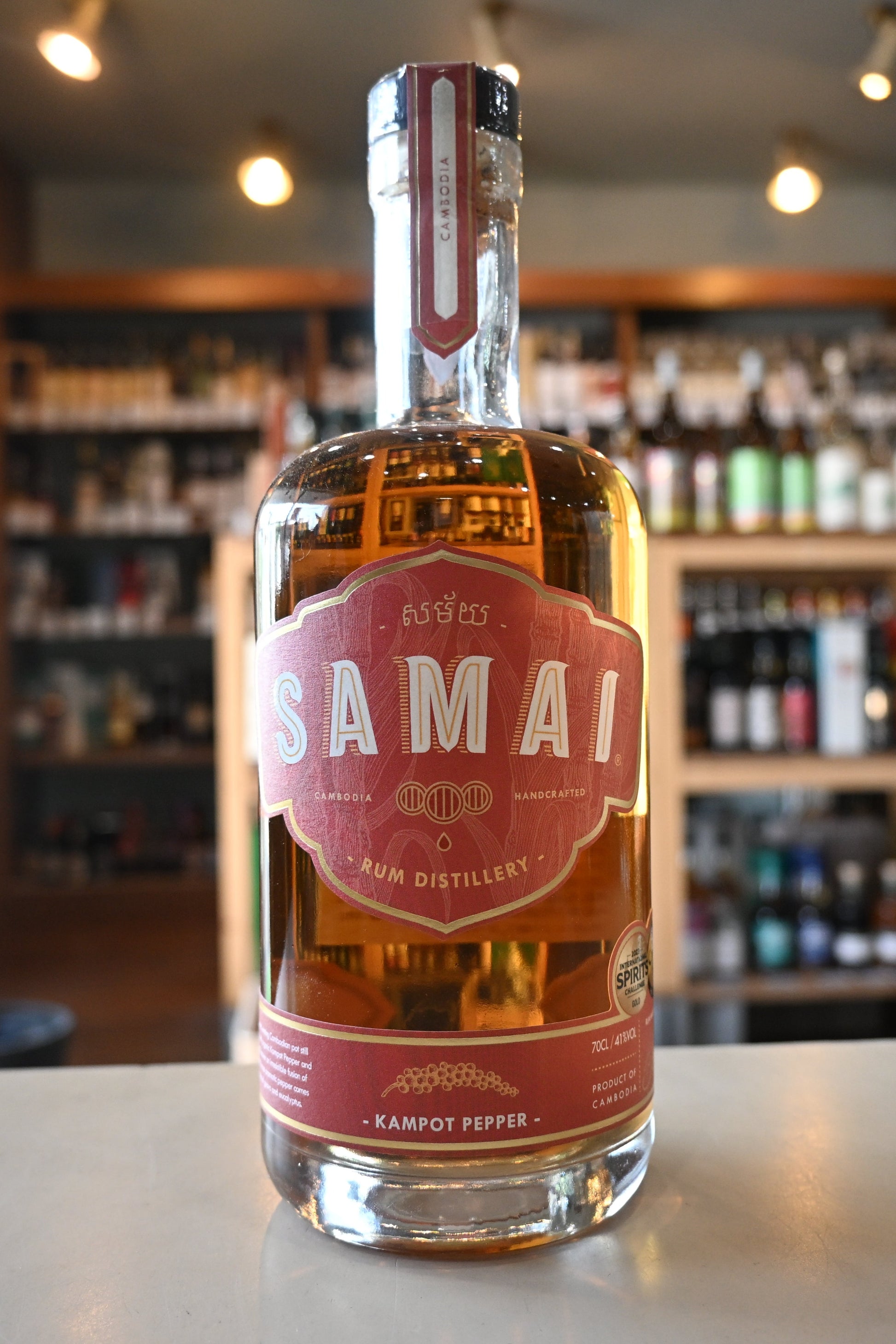 SAMAI KAMPOT PEPPER RUM サマイ　カンポットペッパーラム