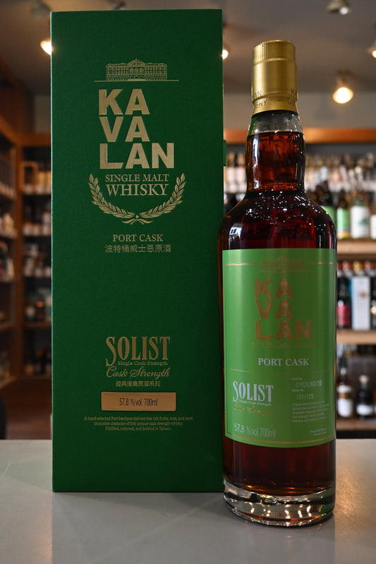 カバラン　ソリスト ポートカスク　2024リリース　57.8度　KAVALAN SOLIST PORT CASK Cask Strength