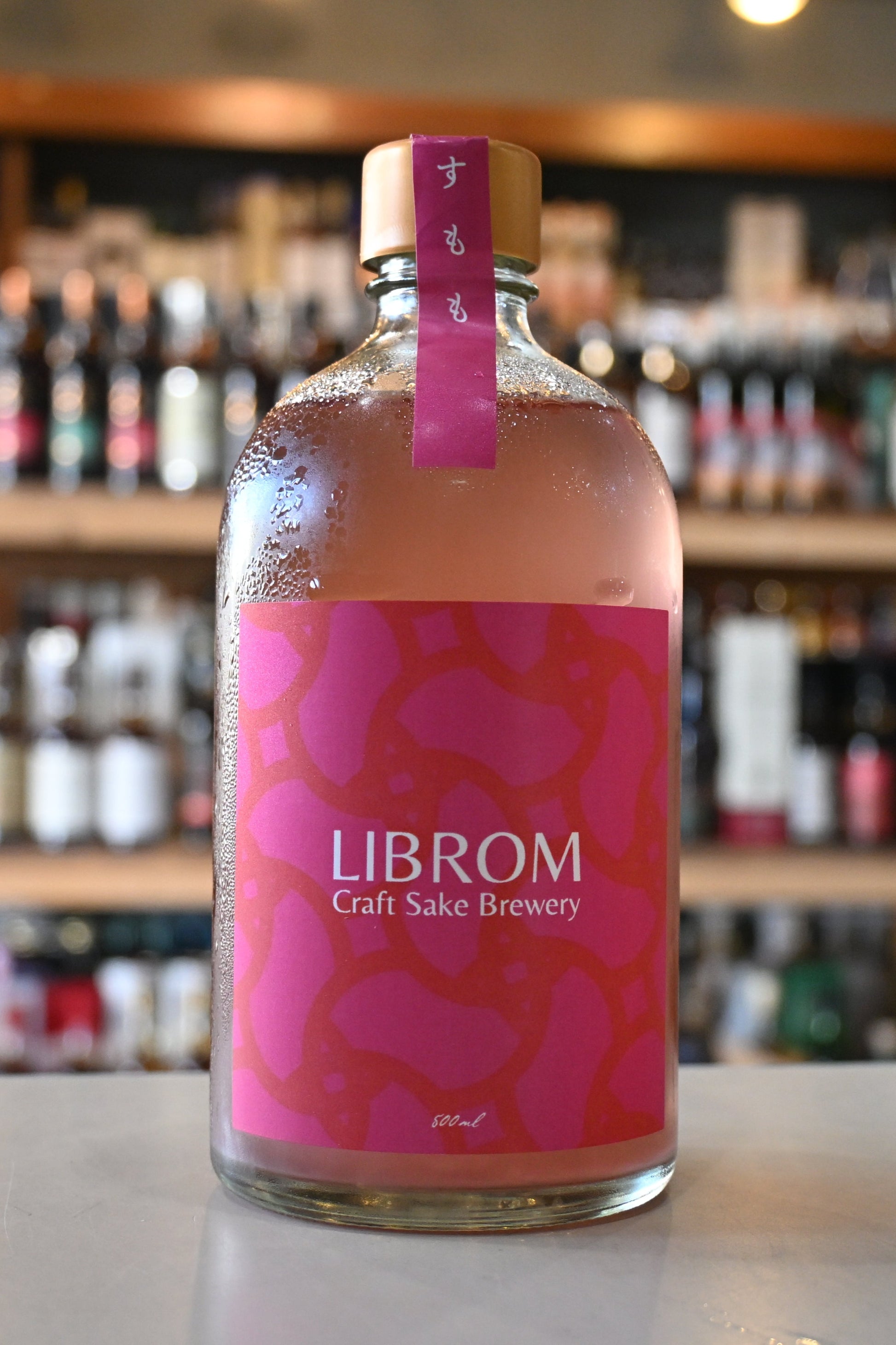 LIBROM   SUMOMO  リブロム　すもも