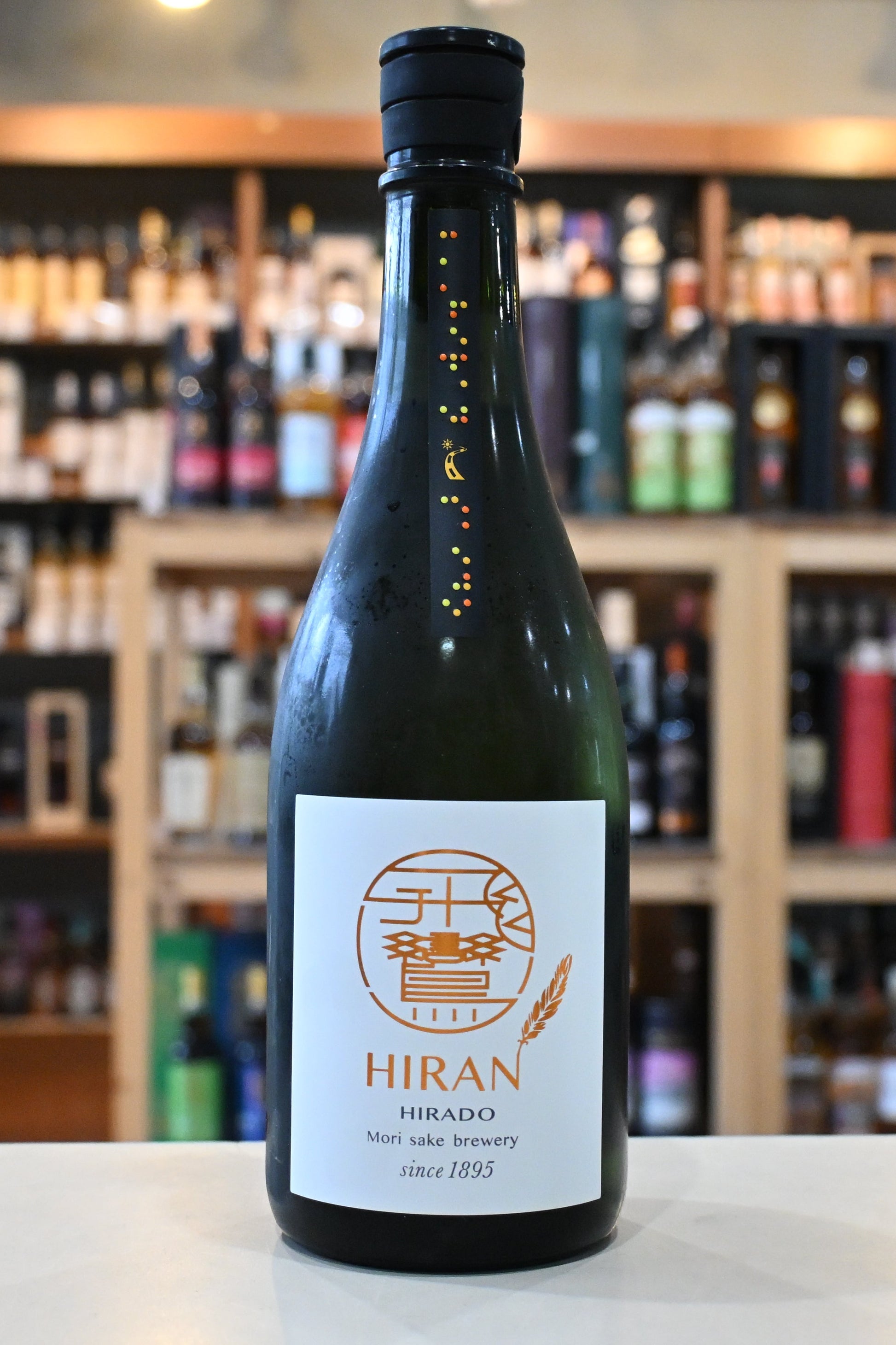 飛鸞  彩道　HIRAN　SAIDO