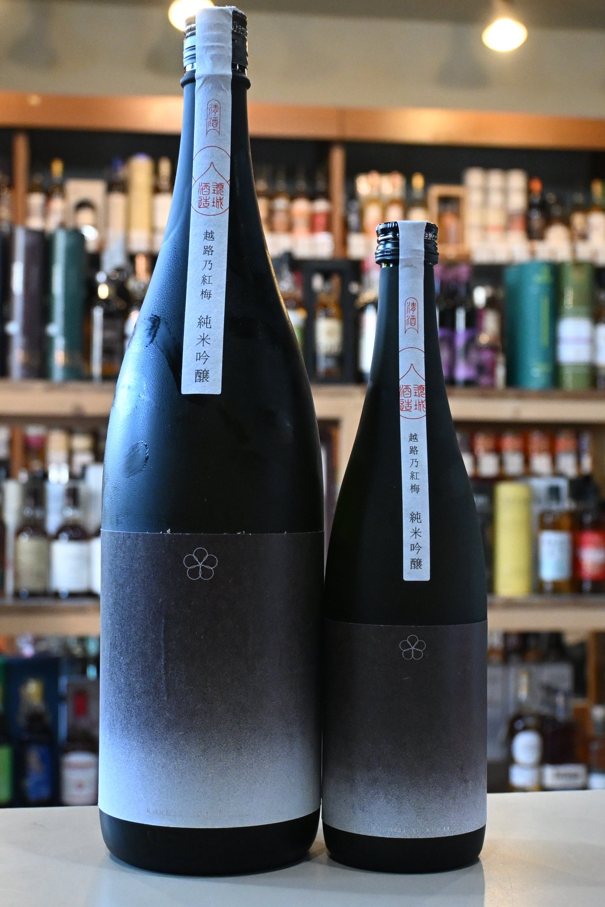 越路乃紅梅　純米吟醸
