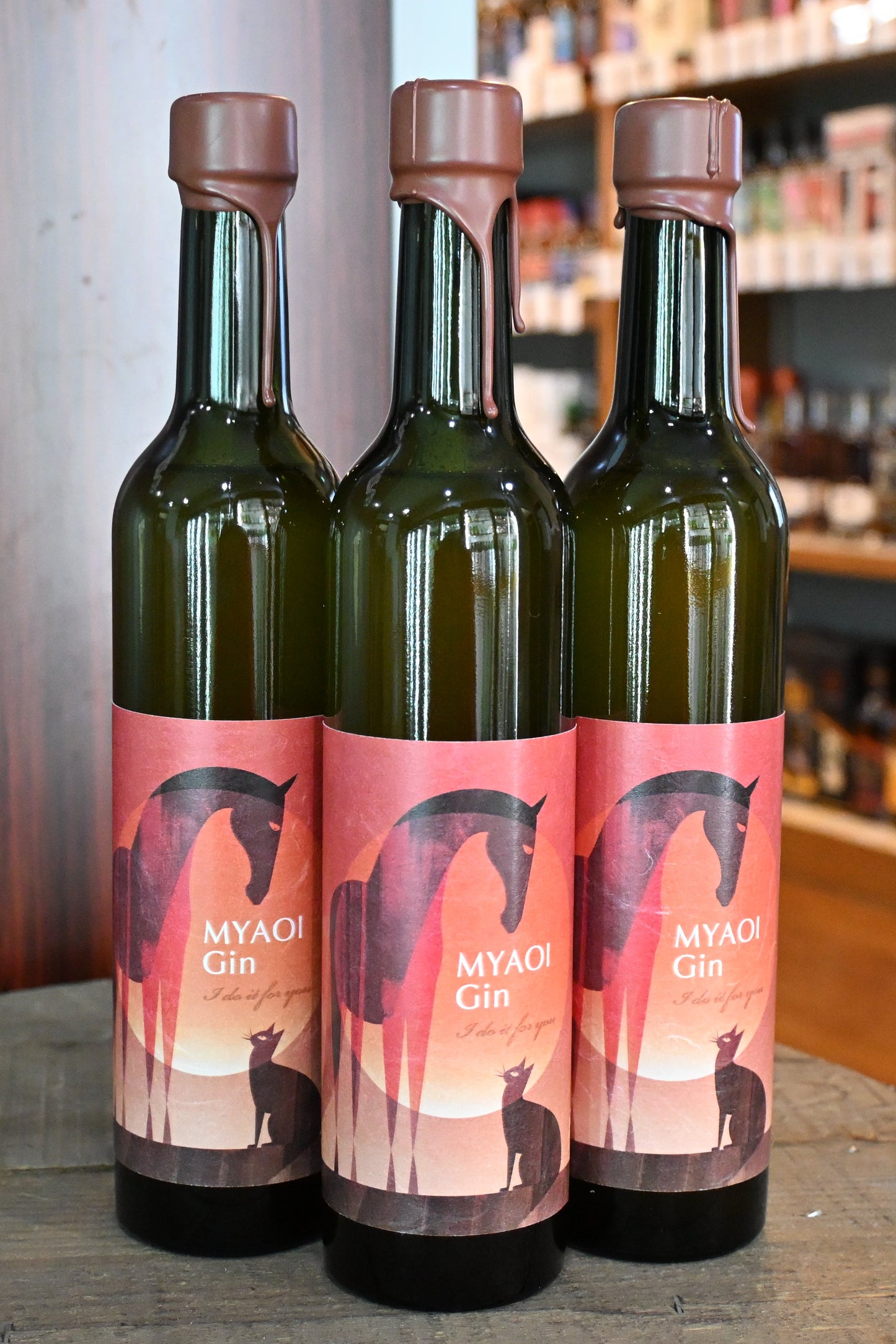 馬追蒸溜所　MYAOI Gin　I do it for you（アイ・ドゥ・イット・フォー・ユー）