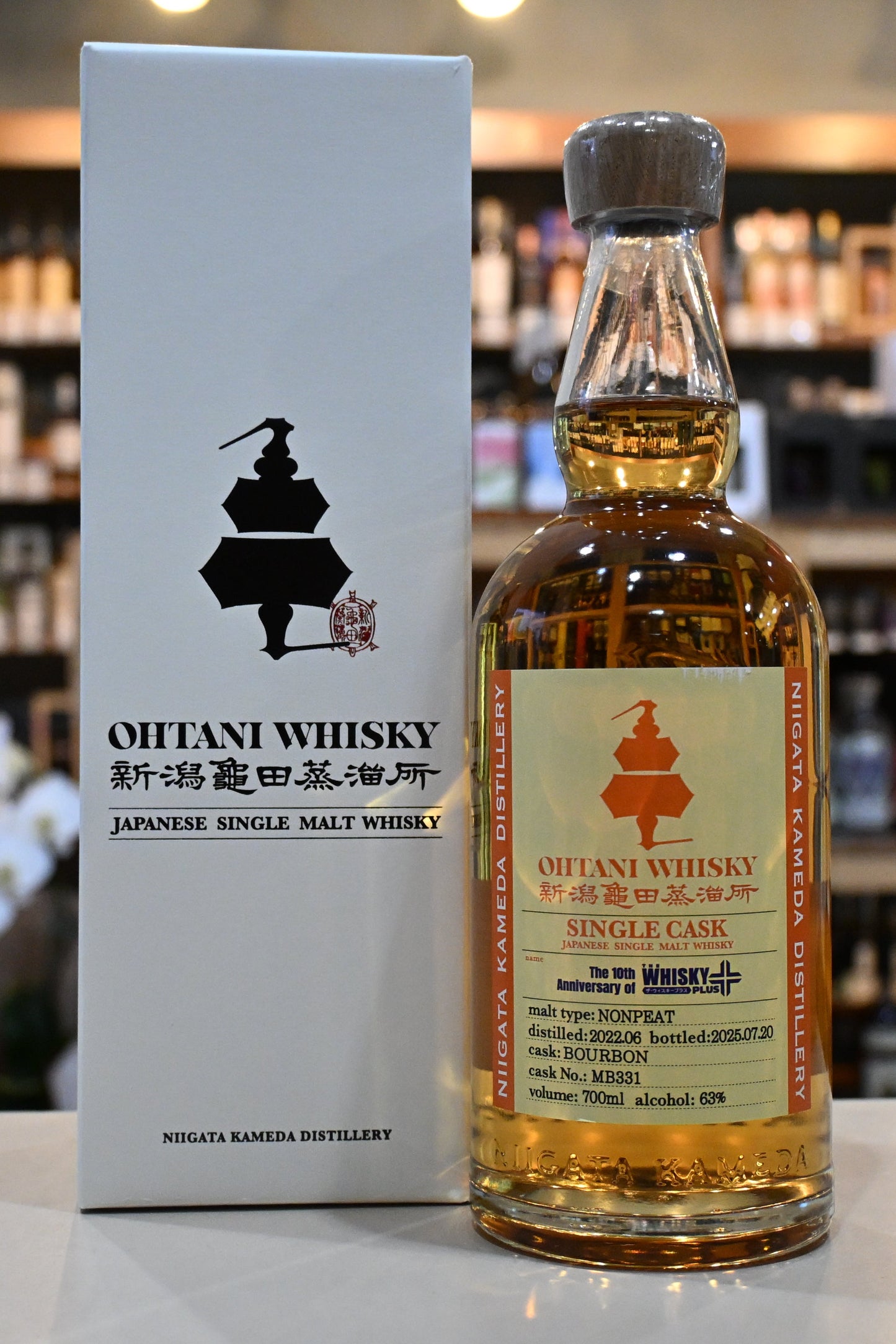 OHTANI WHISKY 新潟亀田2022 3年 63% 700ml ザ・ウイスキープラス10周年記念 新潟亀田蒸溜所