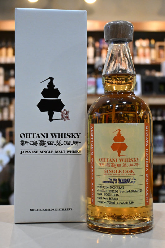 OHTANI WHISKY 新潟亀田2022 3年 63% 700ml ザ・ウイスキープラス10周年記念 新潟亀田蒸溜所