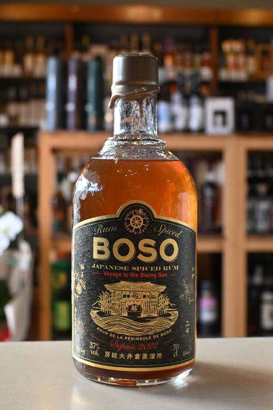 ️BOSO RUM SPICED Voyage to the Rising Sun 房総大井倉蒸留所