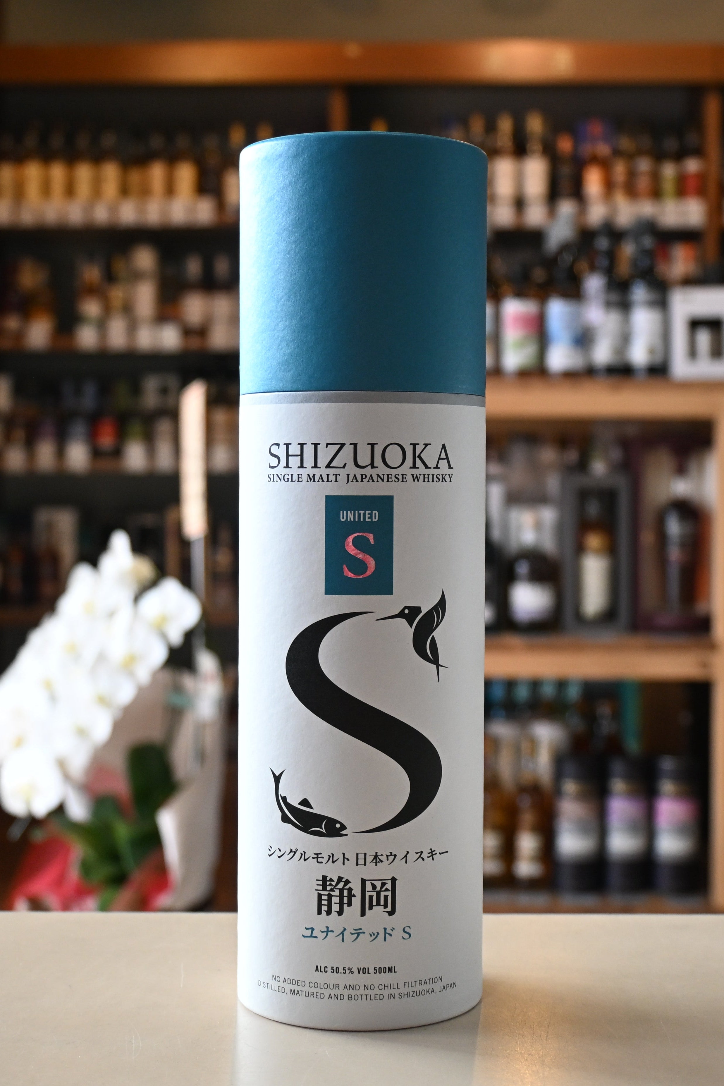 SHIZUOKA ガイアフロー　シングルモルトウイスキー セット SHIZUOKA ガイアフロー シングルモルトウイスキー セット