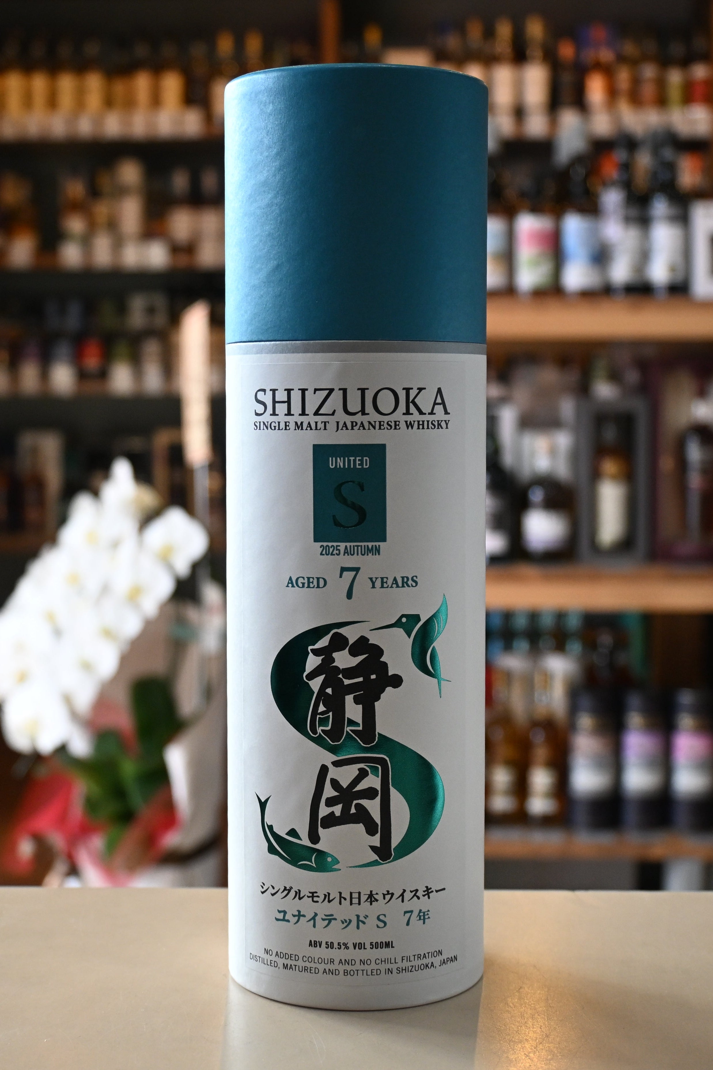 根本商店 ウイスキー ボトル販売 全商品 – Page 2 – 北海道根本商店