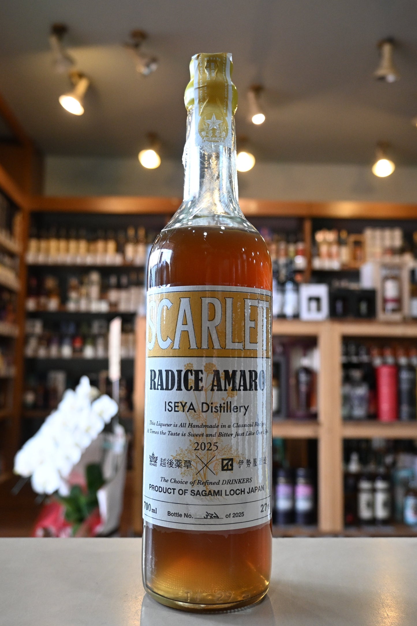 スカーレット ラディーチェアマーロ2025　SCARLET RADICE AMARO2025　伊勢屋酒造