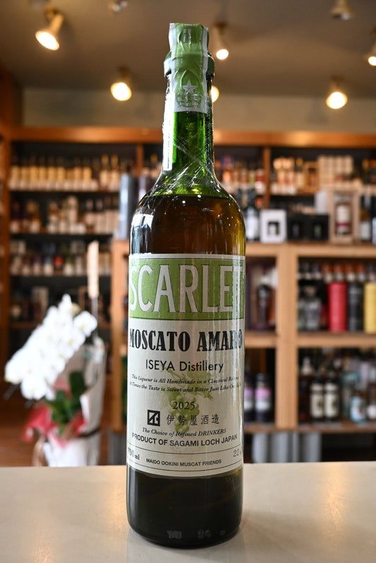 スカーレット モスカートアマーロ2025　SCARLET MOSCATO AMARO 2025