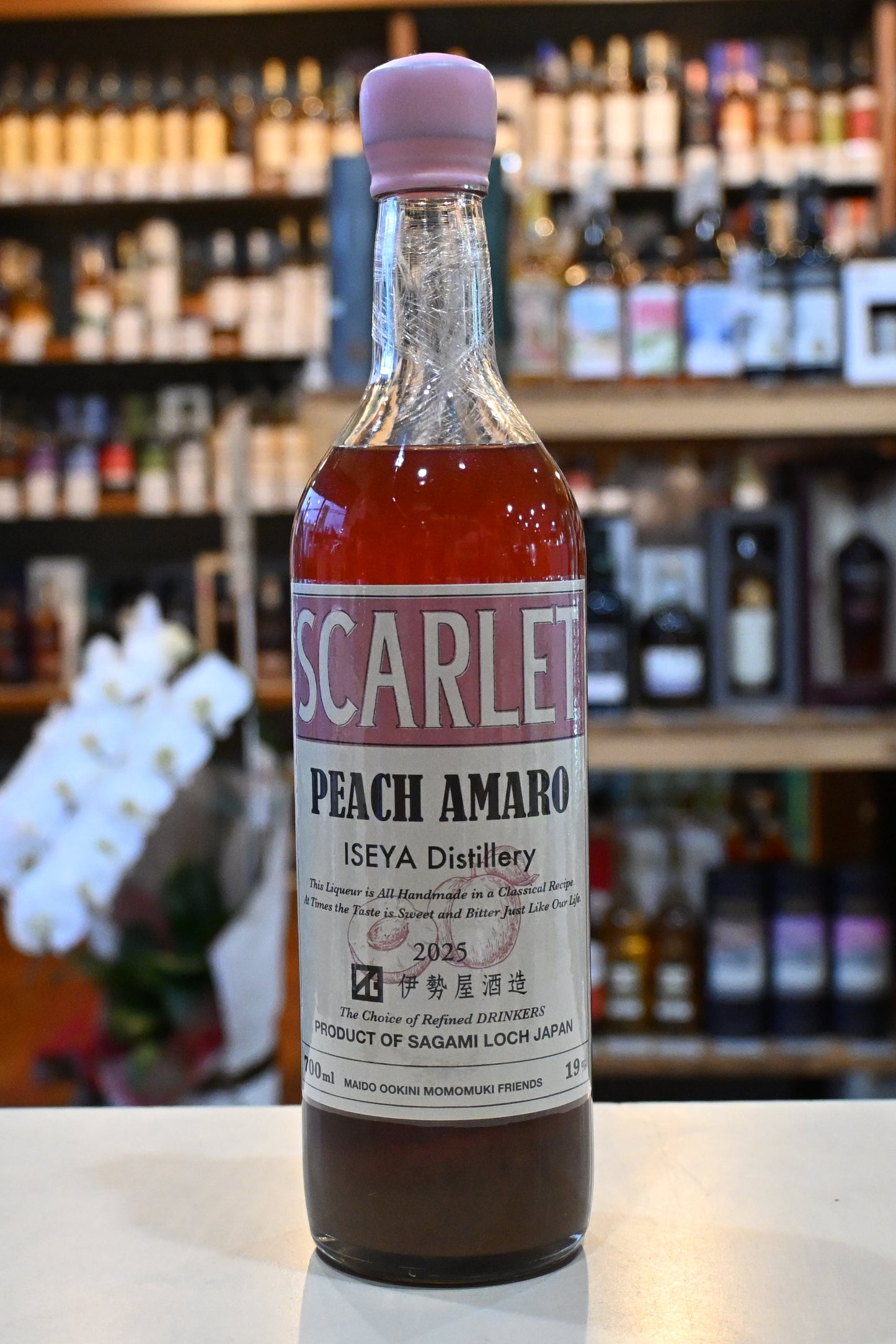 伊勢屋酒造 スカーレット ピーチアマーロ SCARLET PEACH AMARO 2025