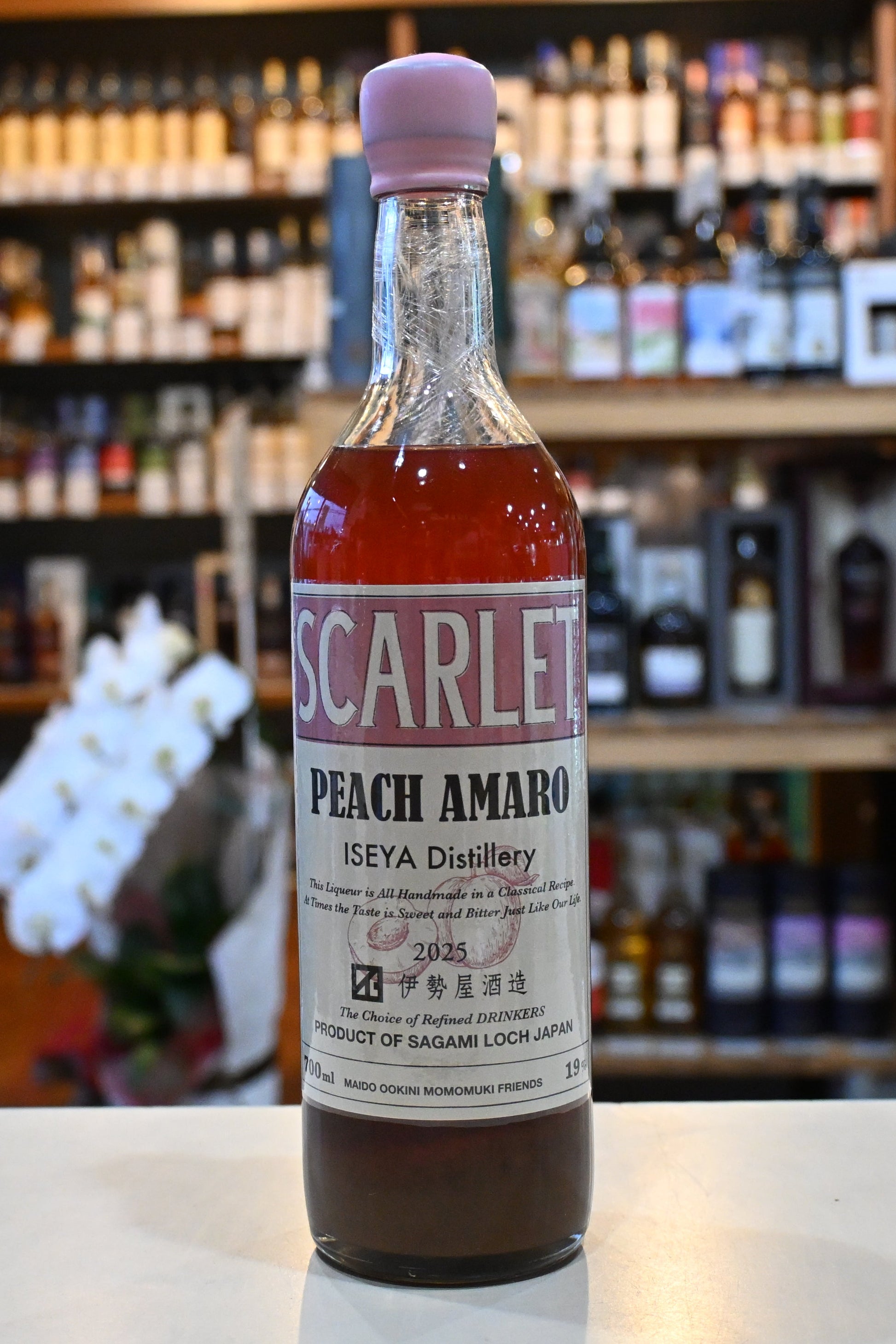 伊勢屋酒造 スカーレット ピーチアマーロ SCARLET PEACH AMARO 2025