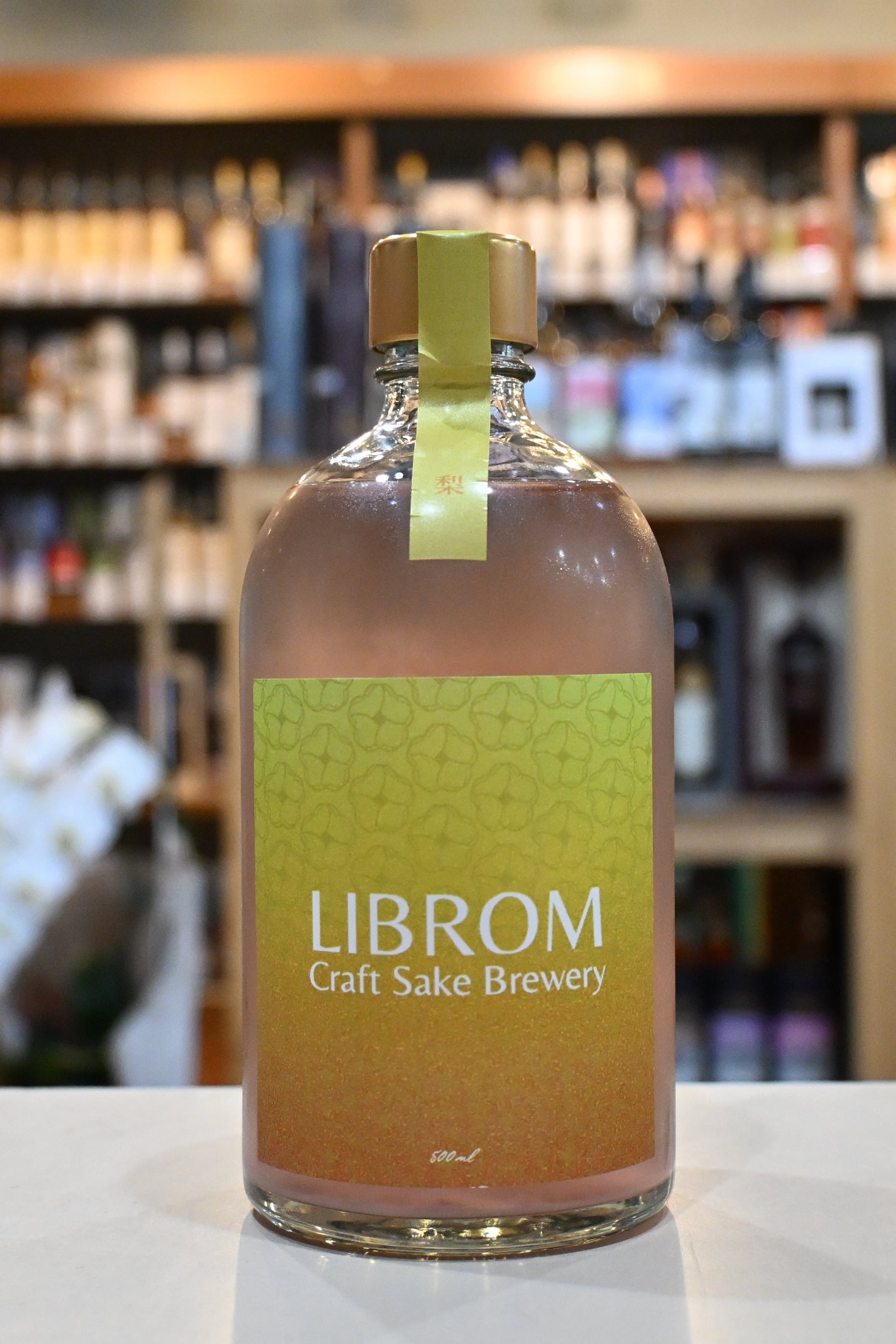 LIBROM  リブロム　梨