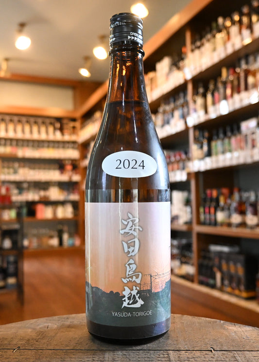 あべ　安田鳥越　2024