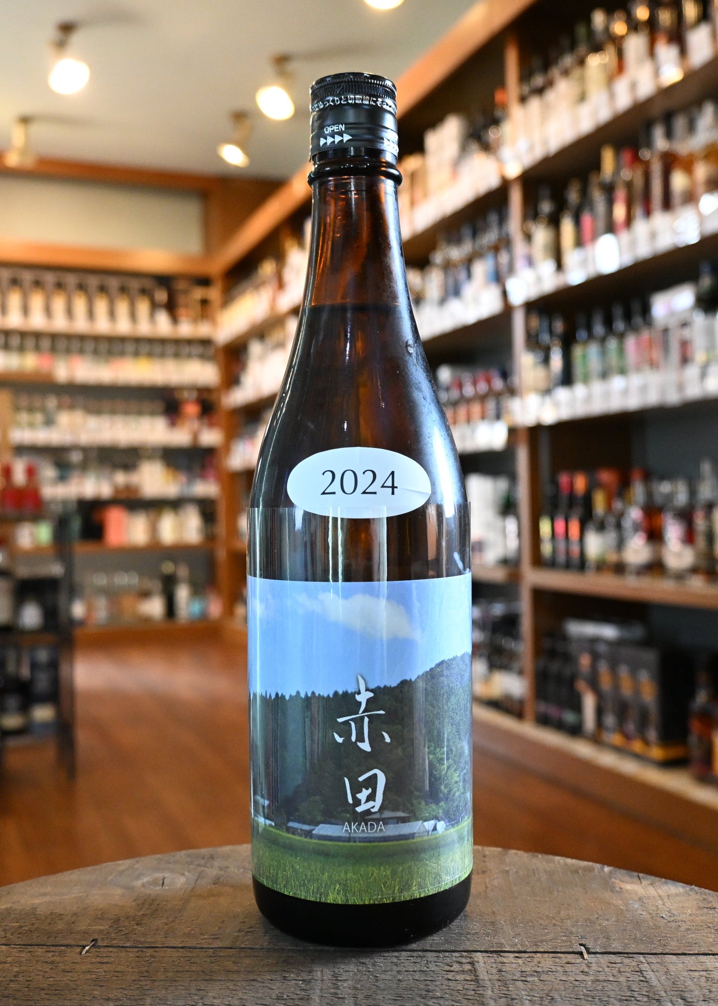 あべ　赤田　2024