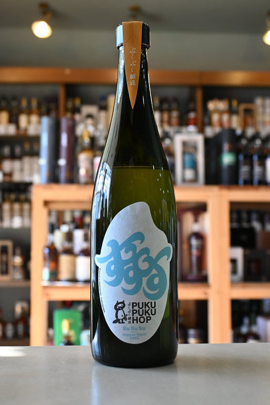ぷくぷくホップ SuSuSu (2025 AUTUMN) ぷくぷく醸造