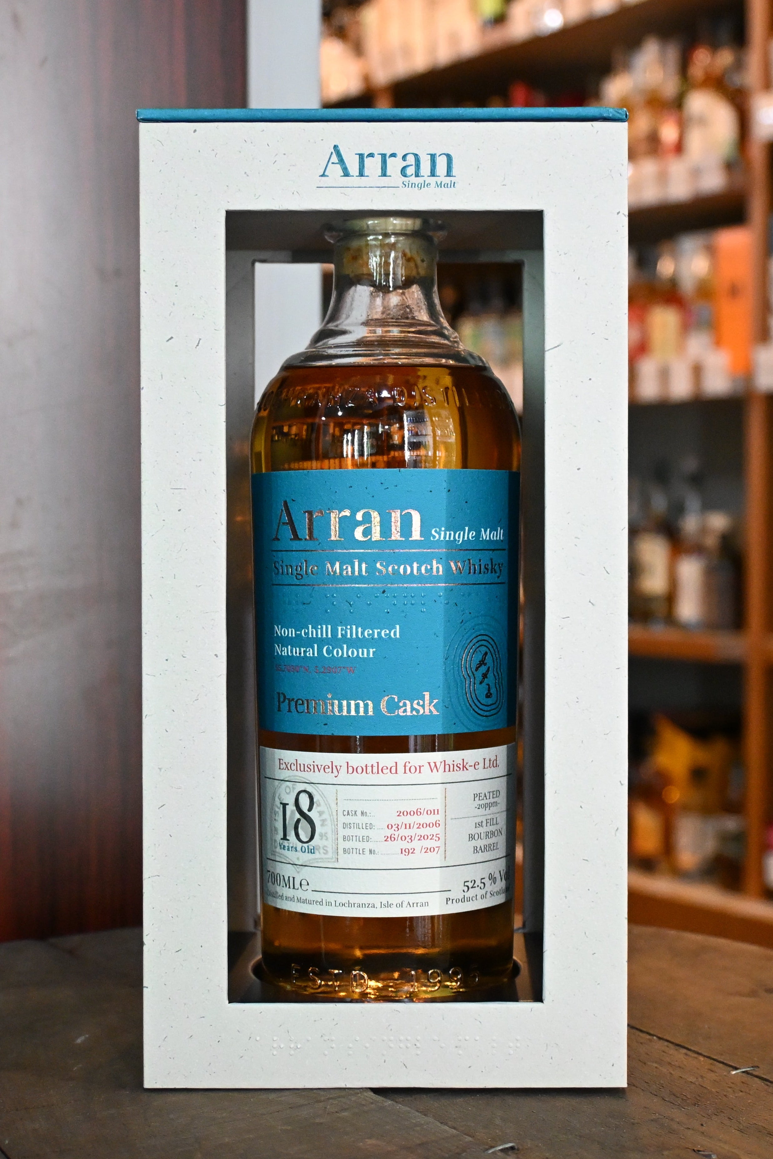 アラン2006 ピーテッド バーボンバレル Arran 2006 PEATED BOURBON
