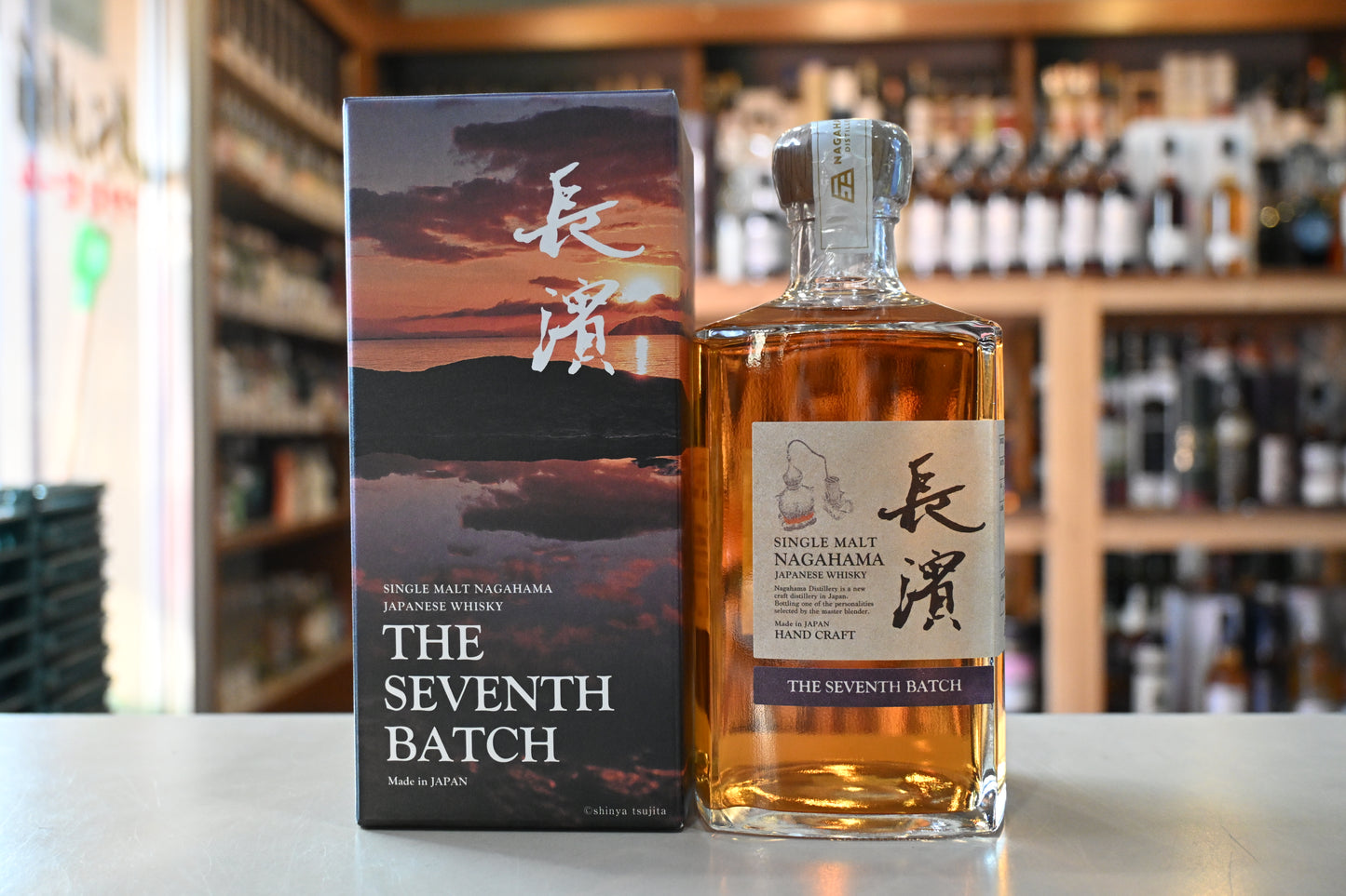 シングルモルト長濱 ザ・セブンス バッチSINGLE MALT NAGAHAMA THE SEVENTH BATCH