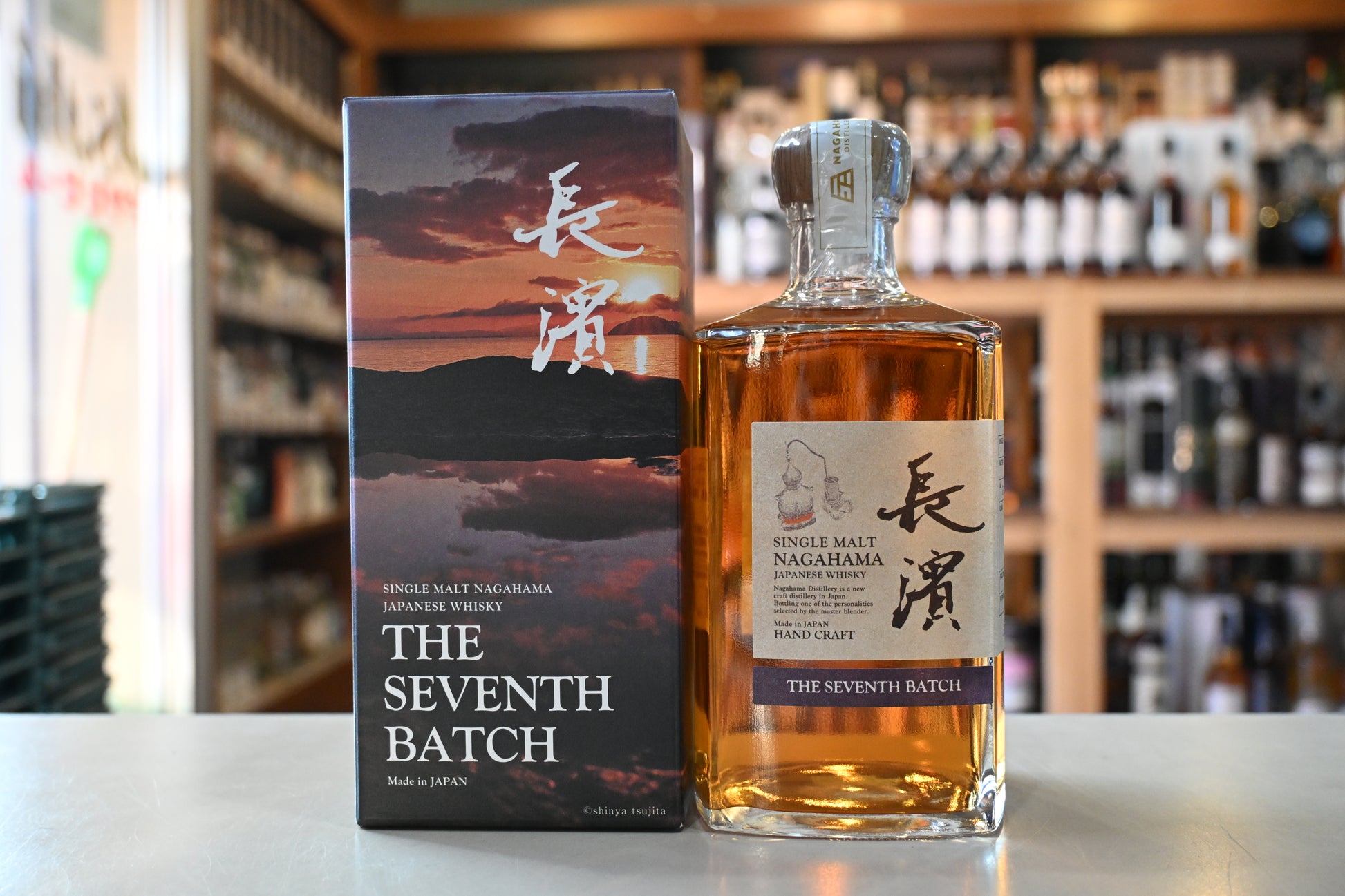 シングルモルト長濱 ザ・セブンス バッチSINGLE MALT NAGAHAMA THE SEVENTH BATCH