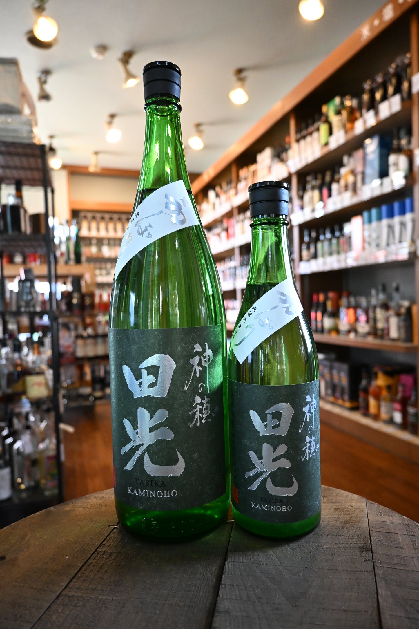 田光 神の穂 純米吟醸 無濾過生酒 初しぼり