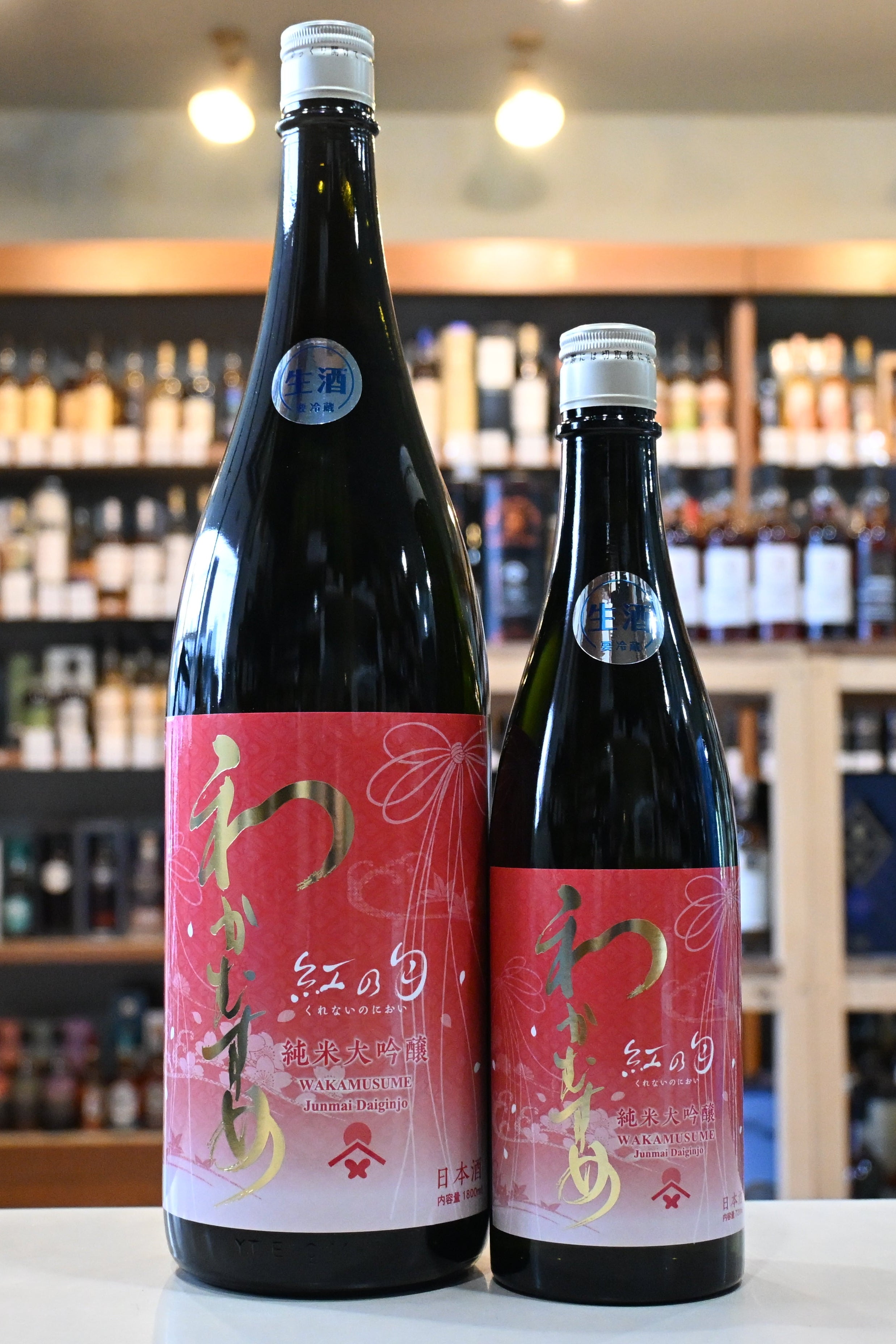 新谷酒造（山口） – 北海道根本商店