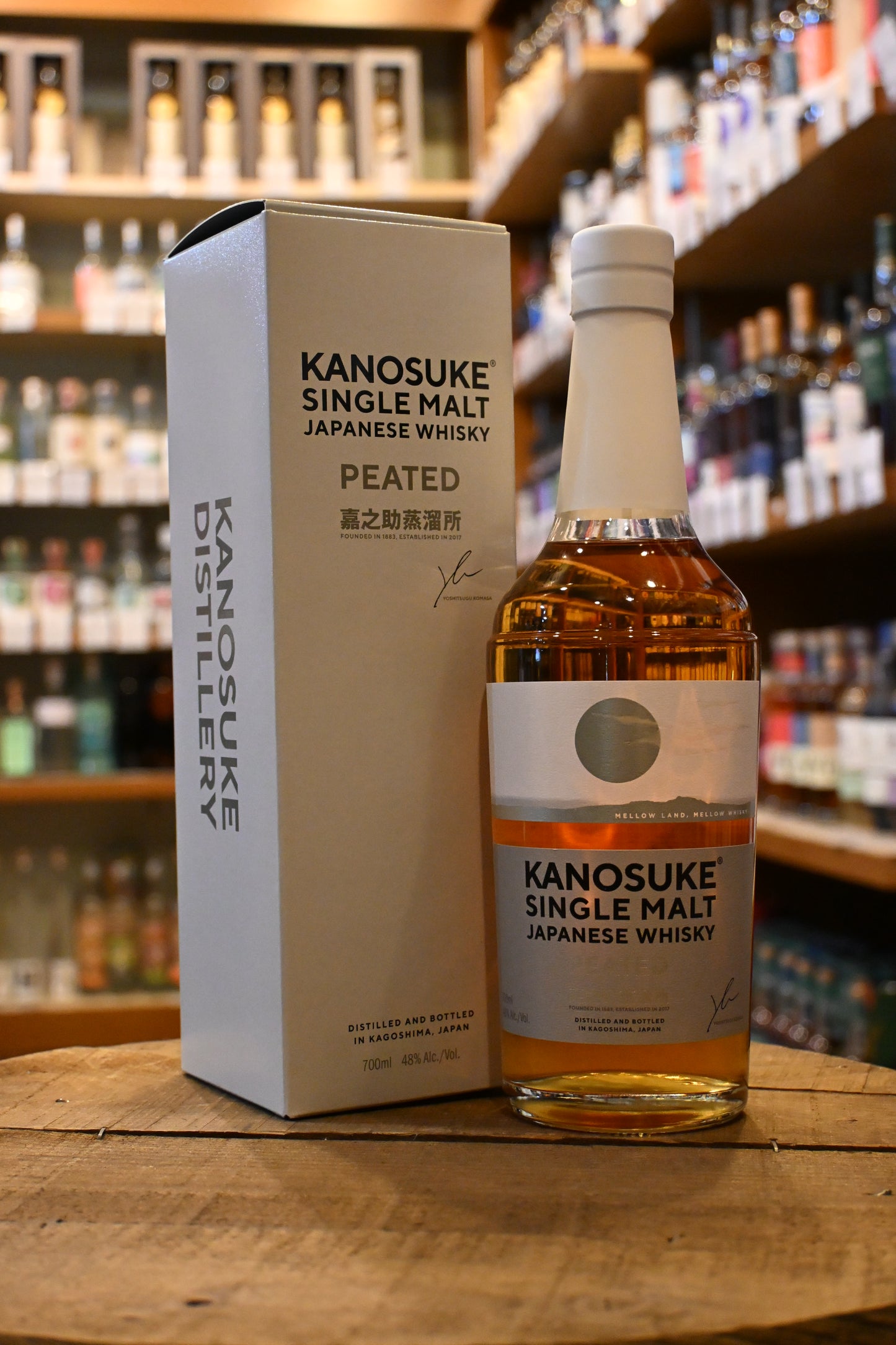嘉之助 シングルモルト ピーテッド KANOSUKE SINGLE MALT PEATED