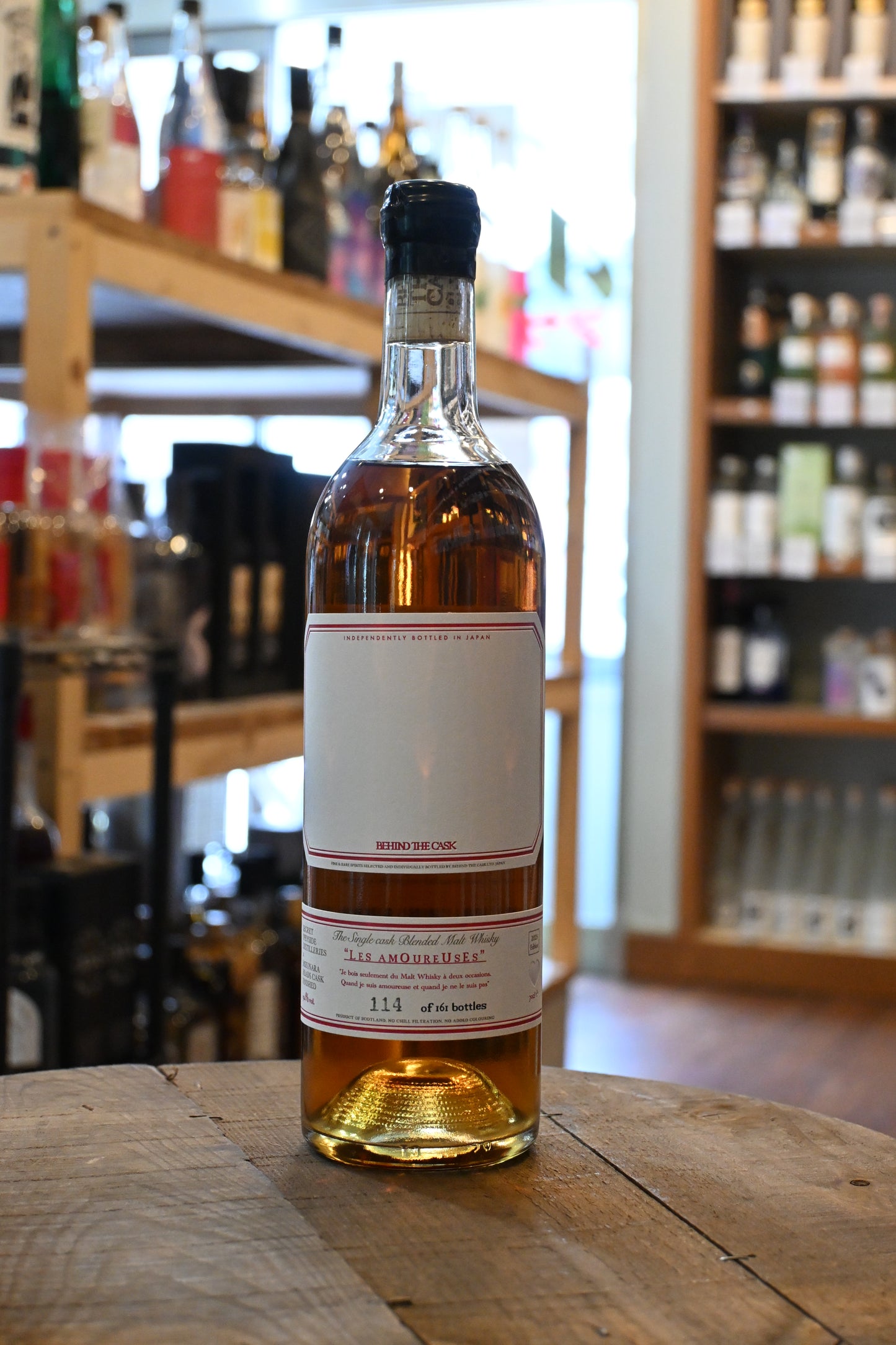 ビハインド ザ カスク レ・ザムルーズ  BEHIND THE CASK Les Amoureuses