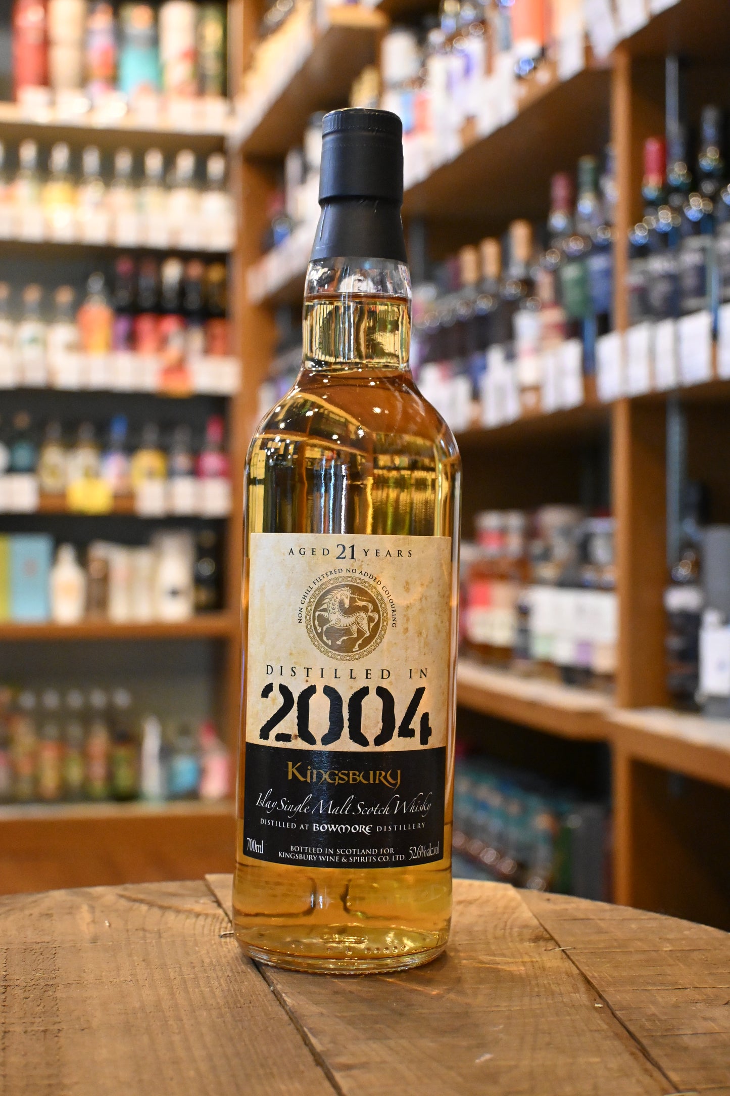 キングスバリー ゴールド ボウモア 21年　2004　KINGSBURY GOLD BOWMORE 21yo 2004