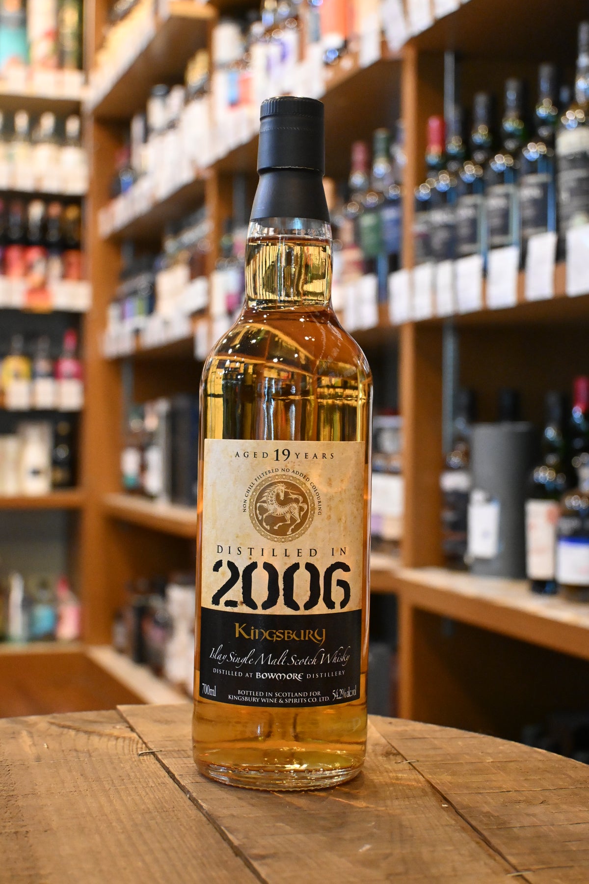キングスバリー ゴールド ボウモア 19年 2006 KINGSBURY GOLD BOWMORE 