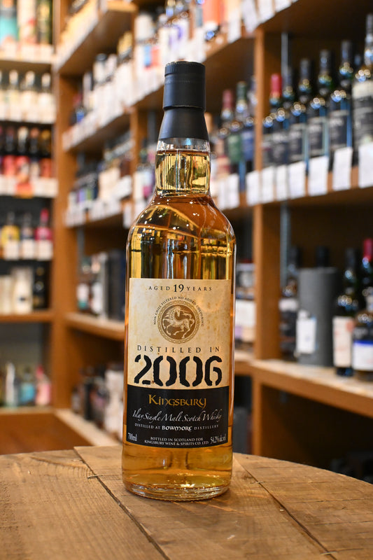 キングスバリー ゴールド ボウモア 19年　2006　KINGSBURY GOLD BOWMORE 19yo 2006