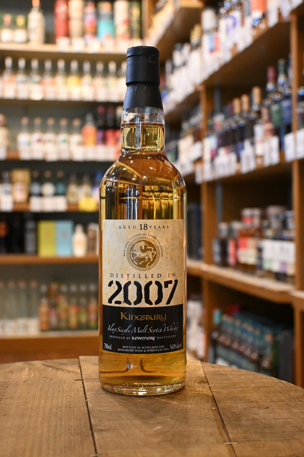 キングスバリー ゴールド ボウモア 18年 2007 KINGSBURY GOLD BOWMORE 