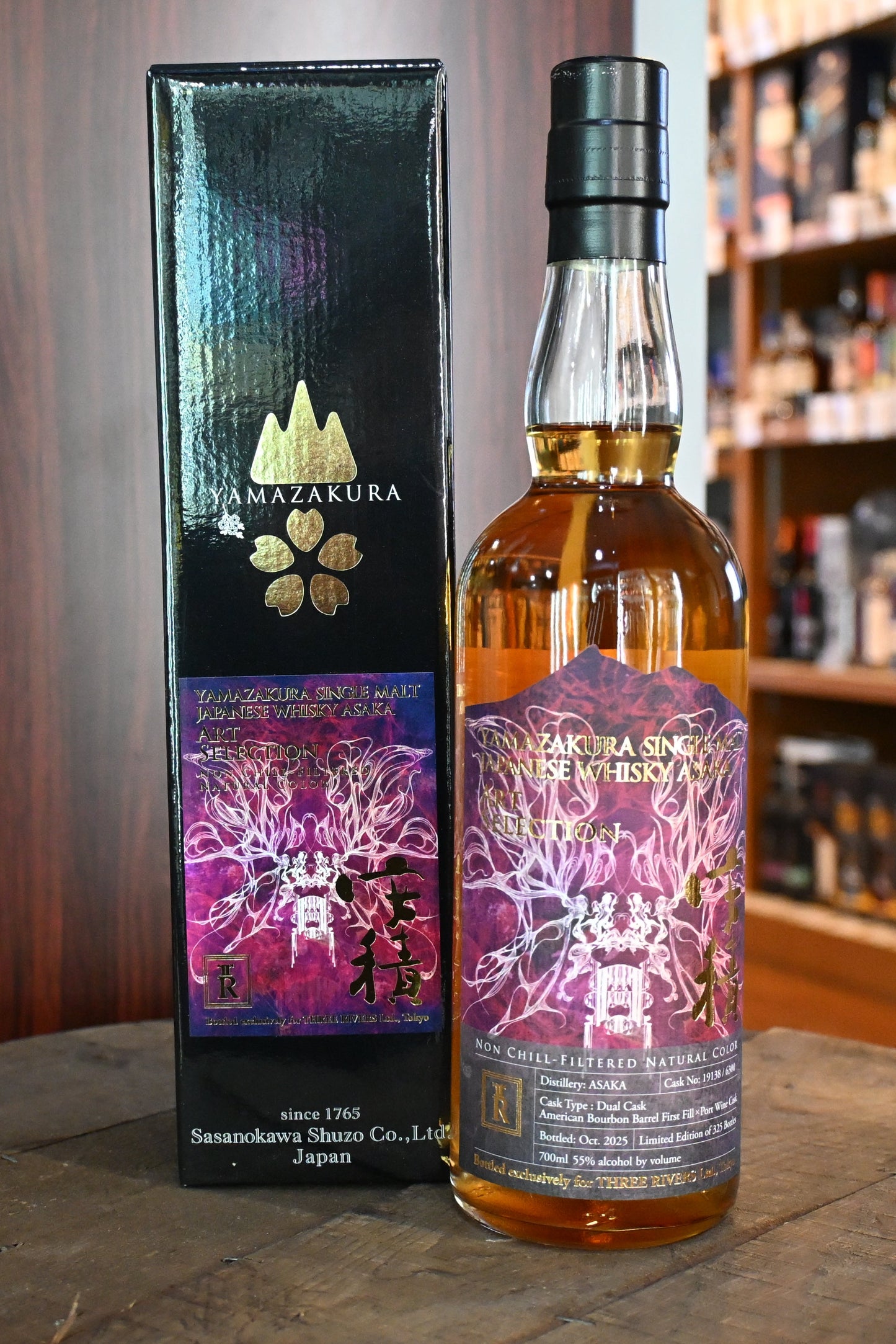 ASAKA SINGLE MALT JAPANESE WHISKY YAMAZAKURA　“ART SELECTION” for Three Rivers　 Dual Cask