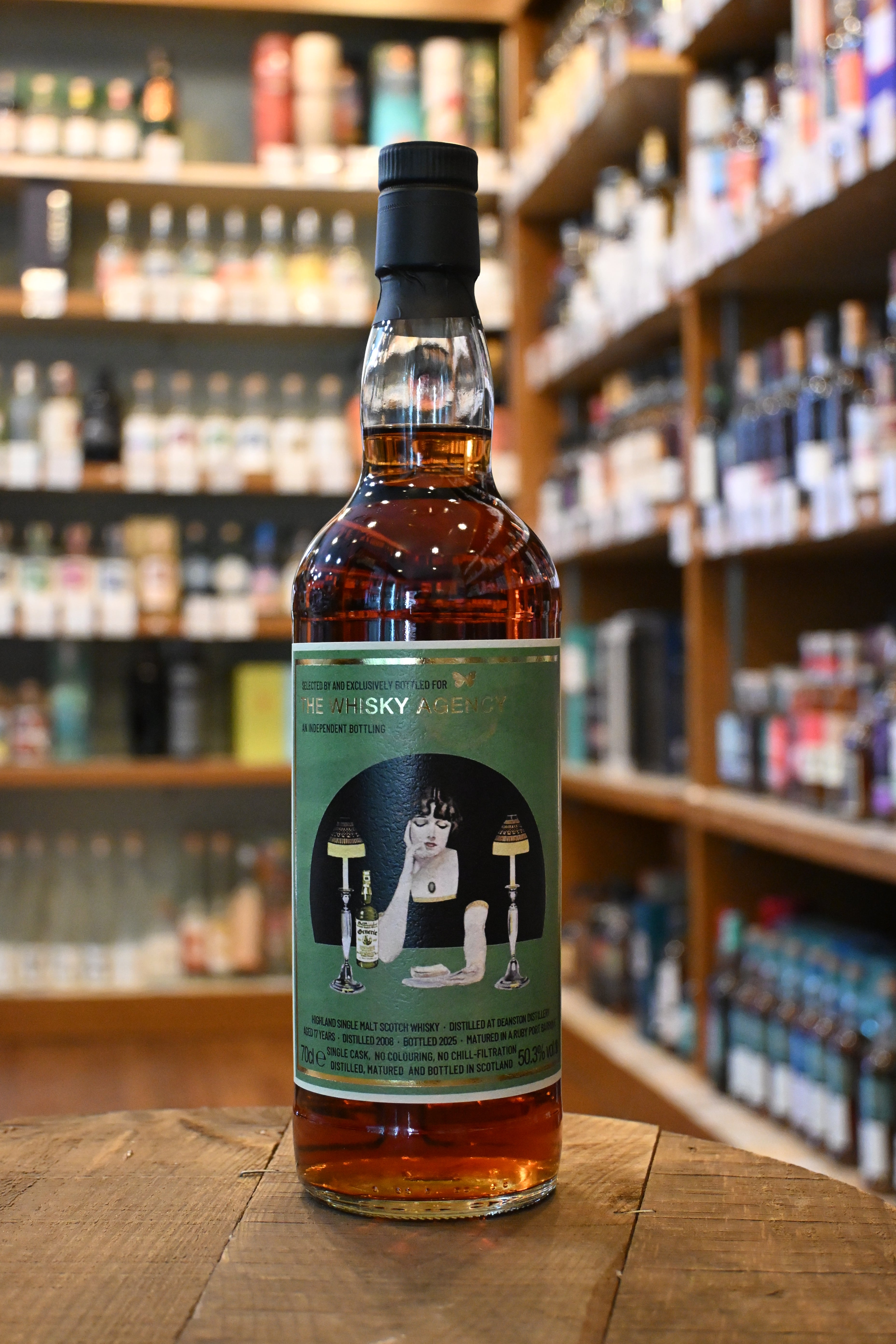 根本商店 ウイスキー ボトル販売 全商品 – Page 2 – 北海道根本商店