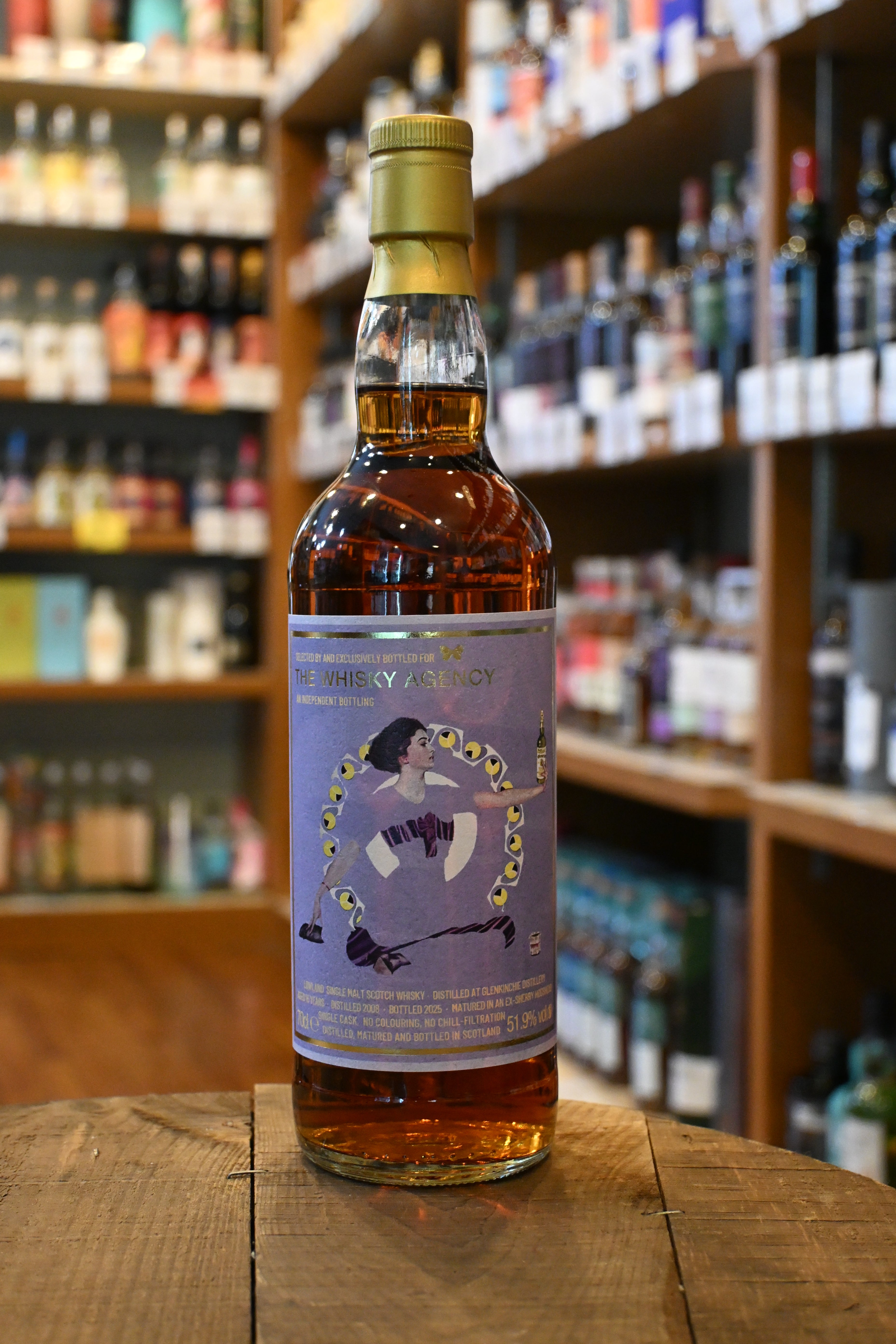 根本商店 ウイスキー ボトル販売 全商品 – Page 2 – 北海道根本商店