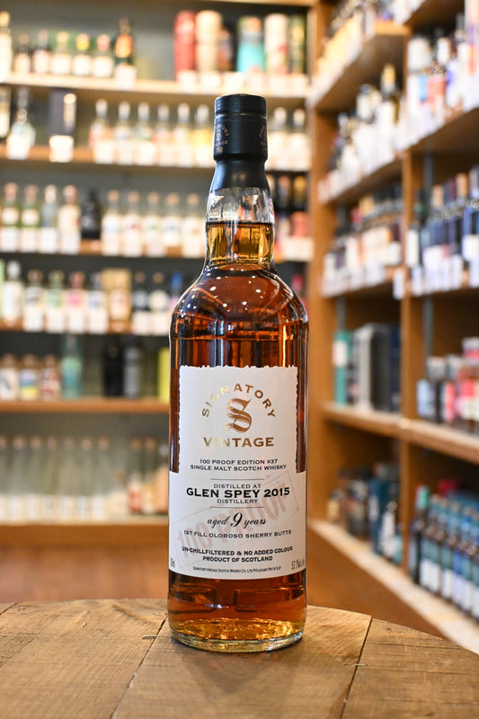 グレンスペイ 2015 9年 シグナトリーヴィンテージ　100プルーフ GLEN SPEY 2015 AGED 9 YEARS  SIGNATORY VINTAGE 100 PROOF