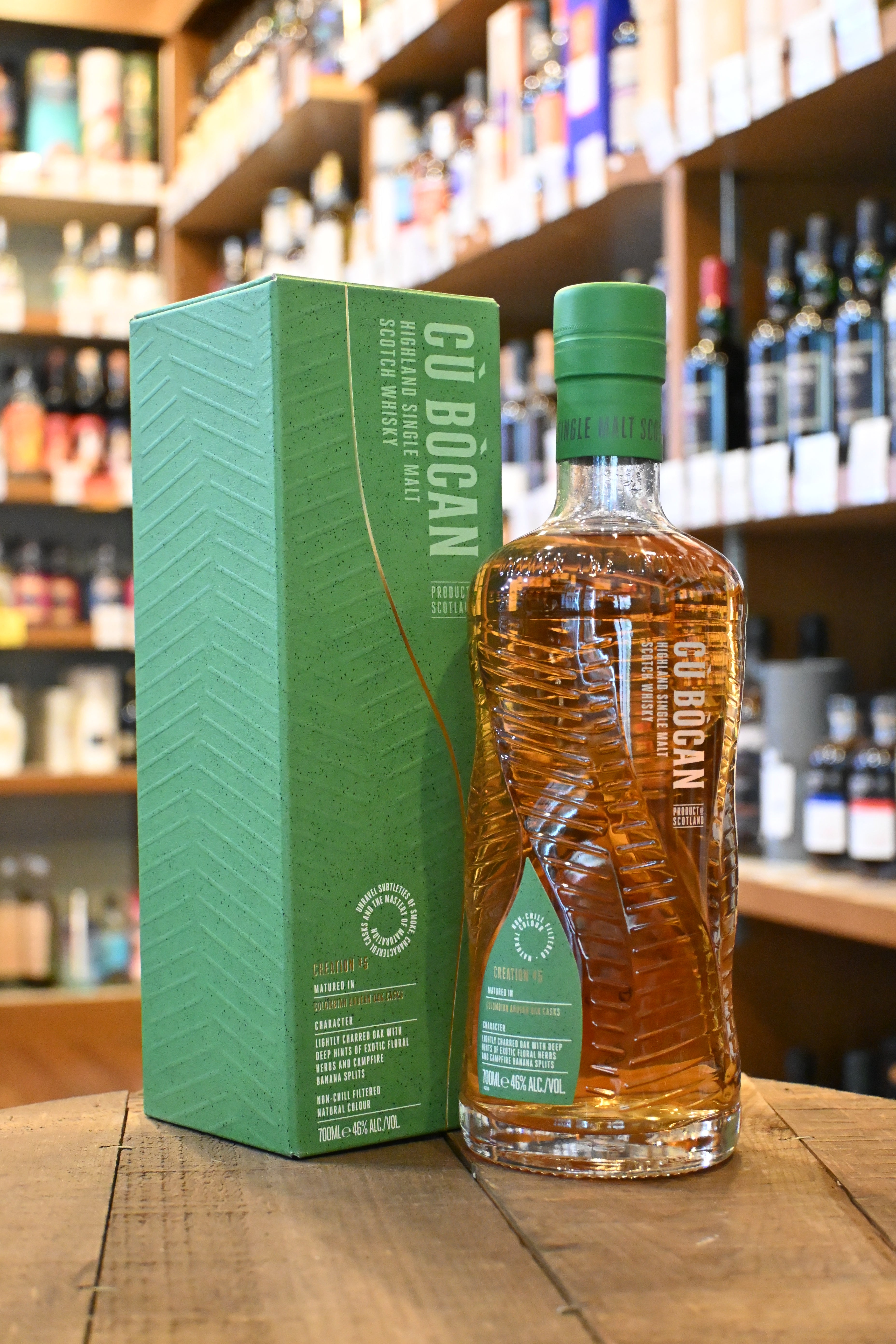 根本商店 スコットランドウイスキー ボトル販売 – Page 2 – 北海道根本商店