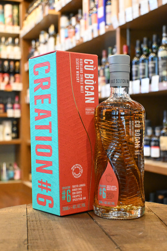 ク・ボカン クリエーション 6　CU BOCAN creation 6