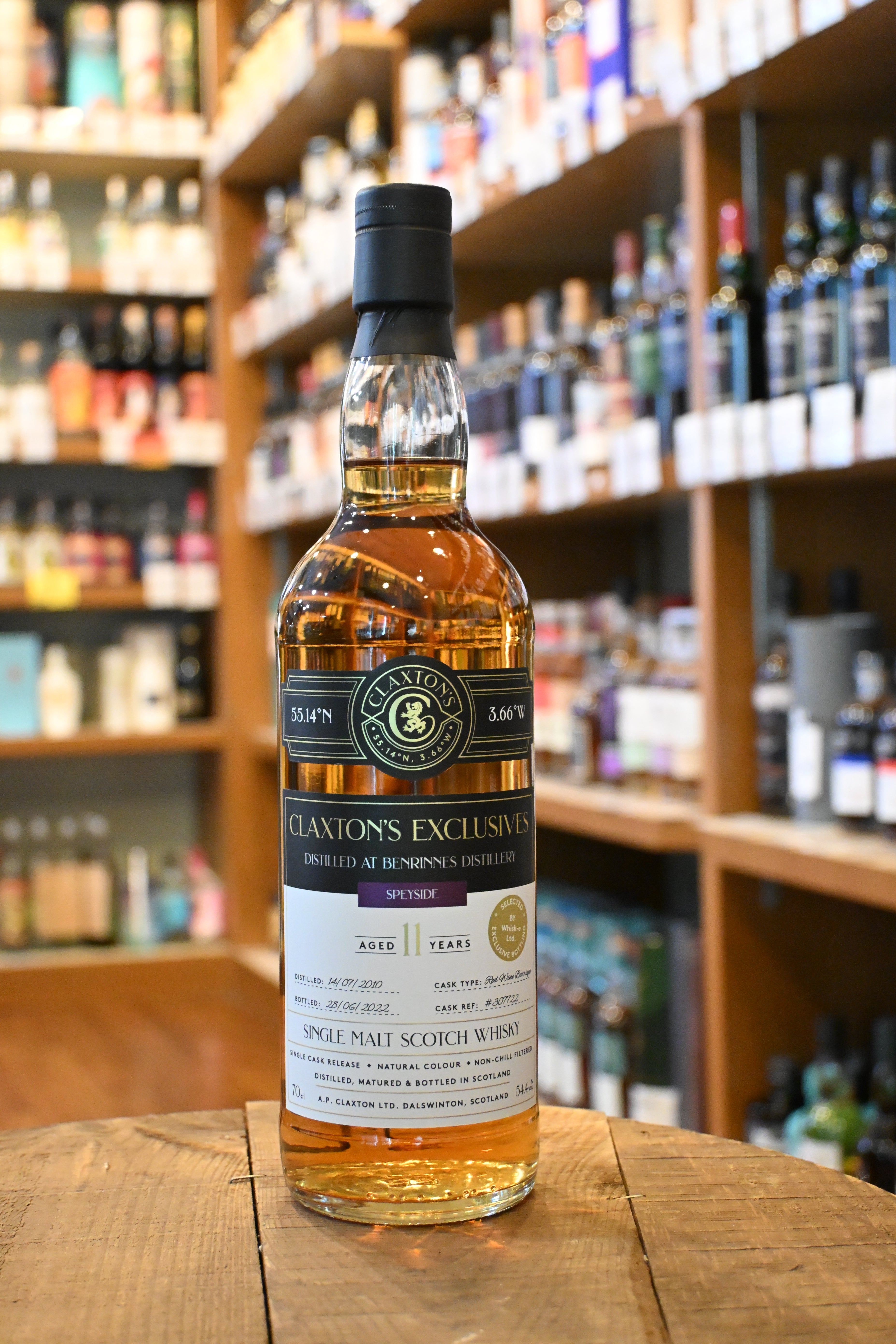 根本商店 ウイスキー ボトル販売 全商品 – Page 2 – 北海道根本商店