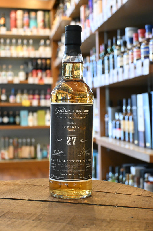 インペリアル  Bar Parkmore x Casky 1998 27年　Imperial Bar Parkmore × Casky 1998 AGED 27 YEARS