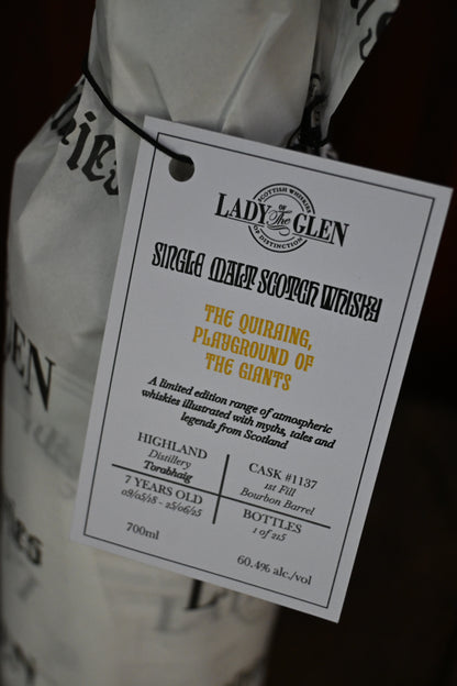 レディー オブ ザ グレン トルベイグ 2018 7年　Lady Of The Glen TORABHAIG AGED 7 YEARS