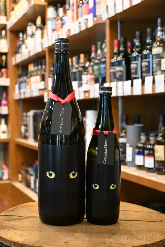 酒屋八兵衛 Nero 生酛原酒