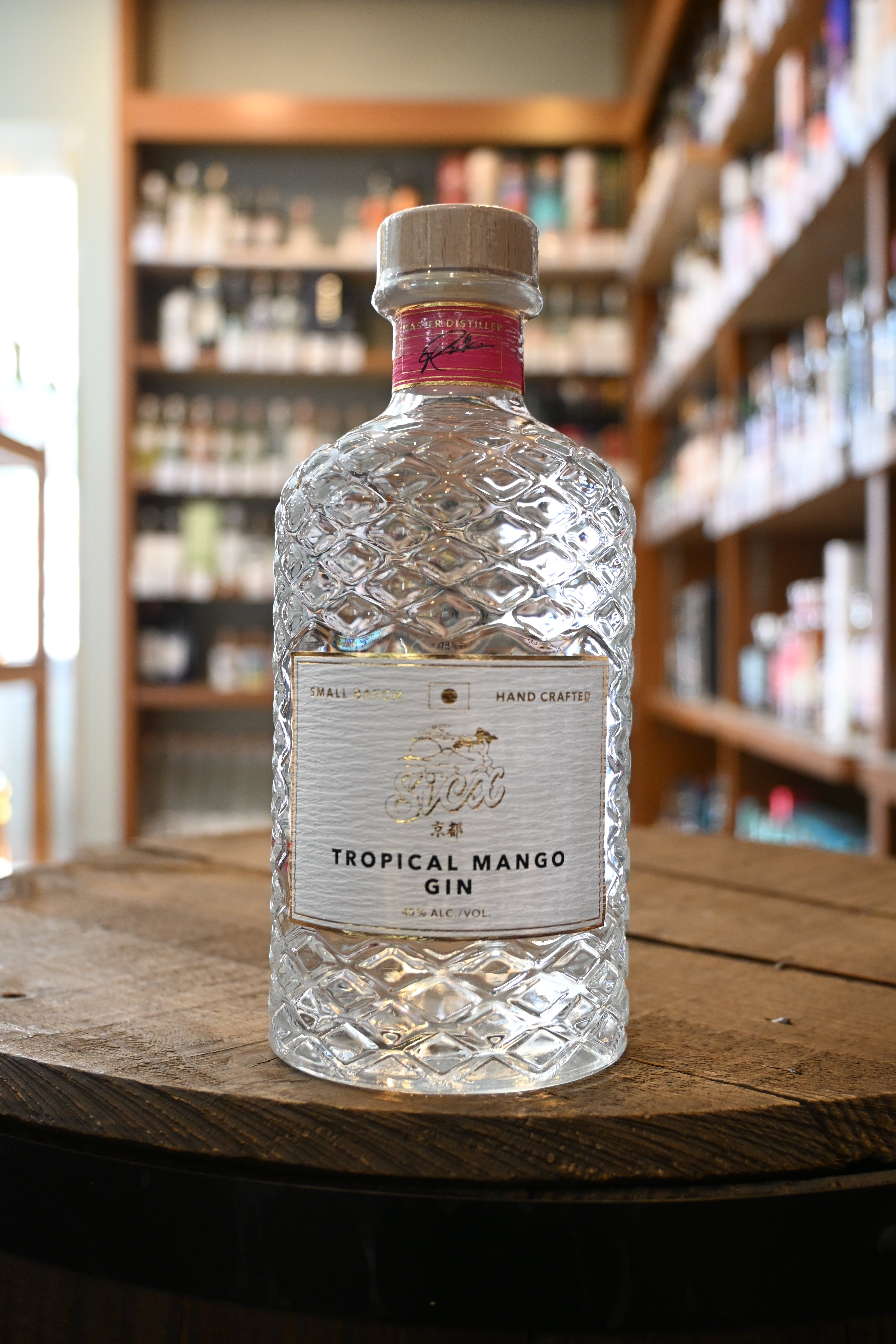 根本商店 ジン・スピリッツ販売 全商品 – 北海道根本商店