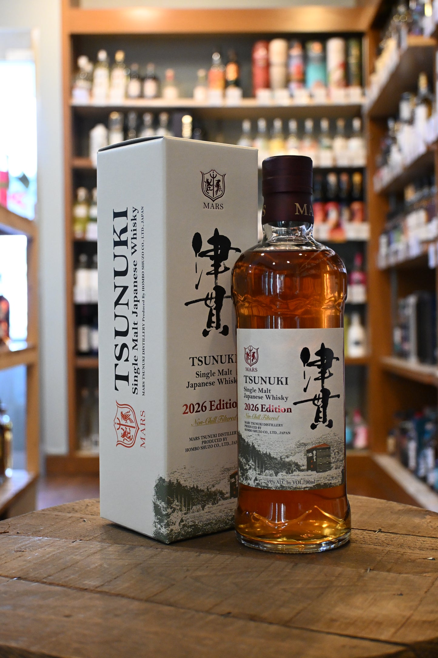 マルスウイスキー シングルモルト津貫 2026 エディション　MARS WHISKY SINGLE MALT TSUNUKI 2026 EDITION