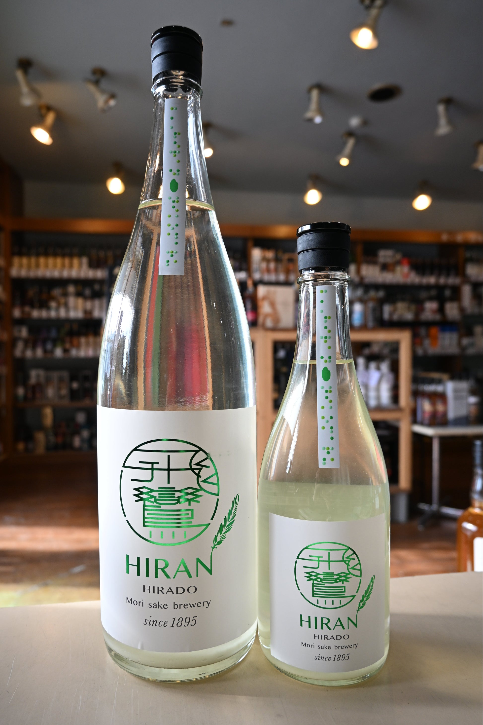HIRAN　にこまる　無濾過生
