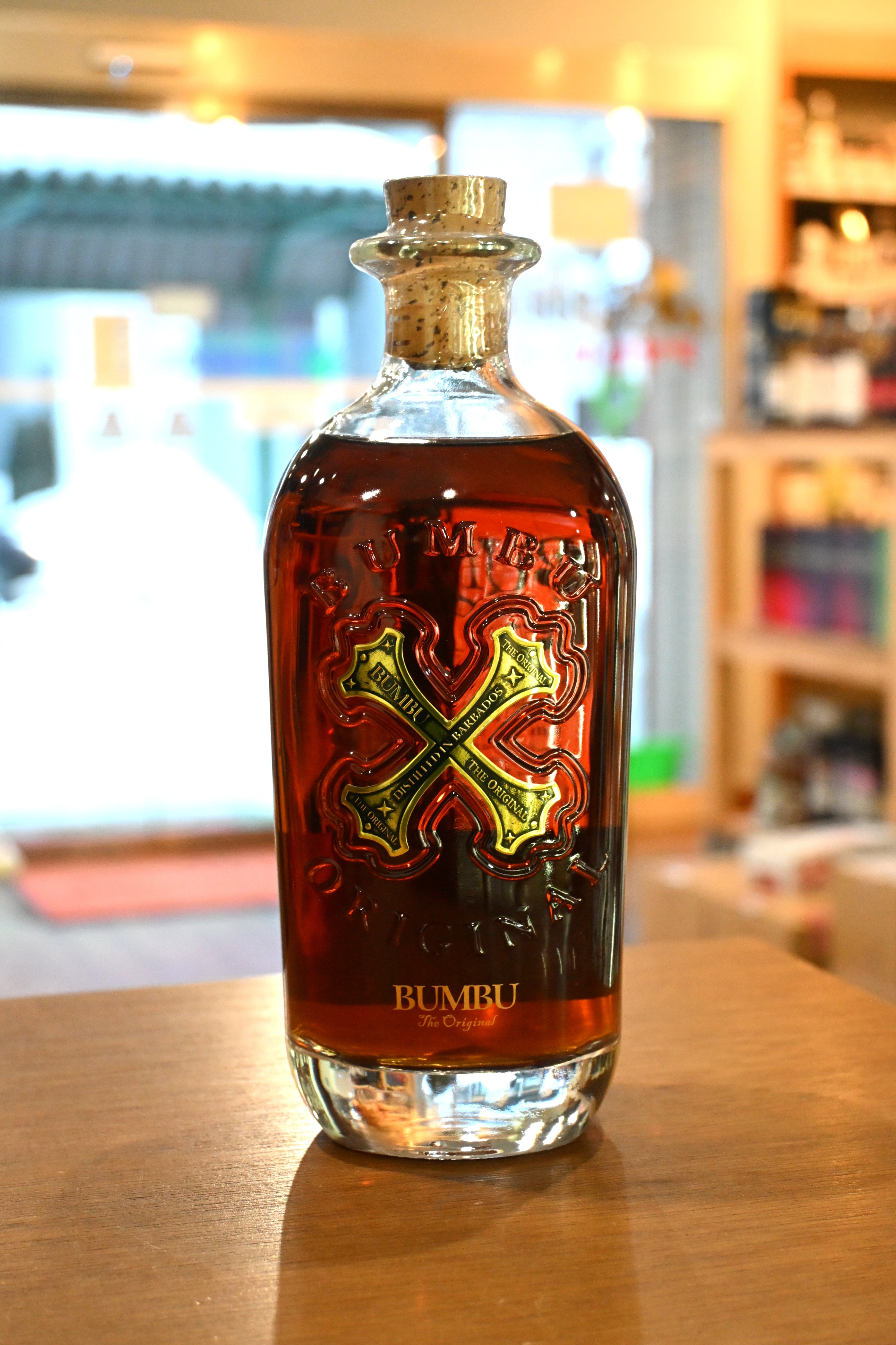 根本商店 ラム販売 全商品 – 北海道根本商店