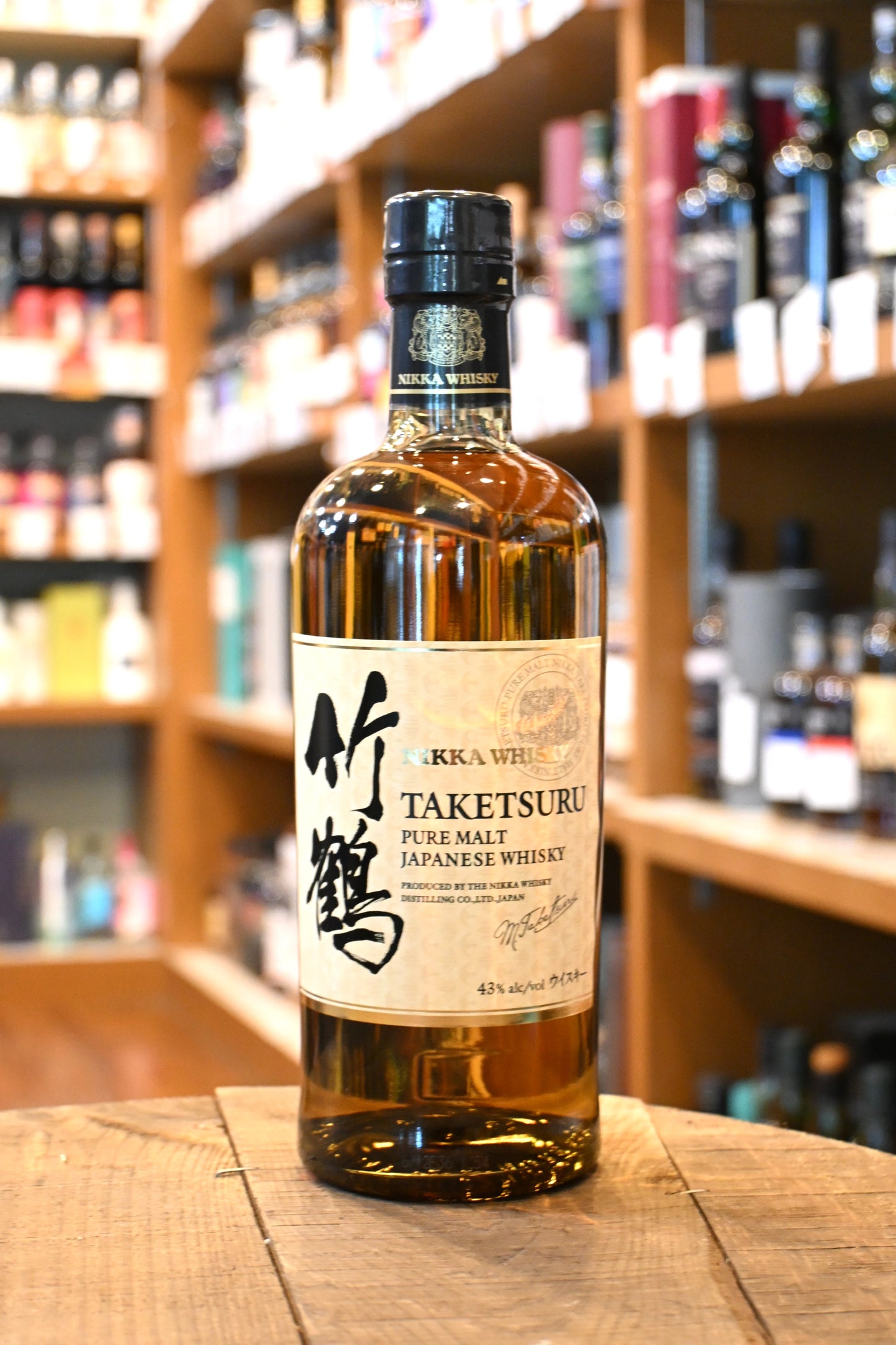 竹鶴 ピュアモルト ニッカウイスキー TAKETSURU PURE MALT JAPANESE WHISKY