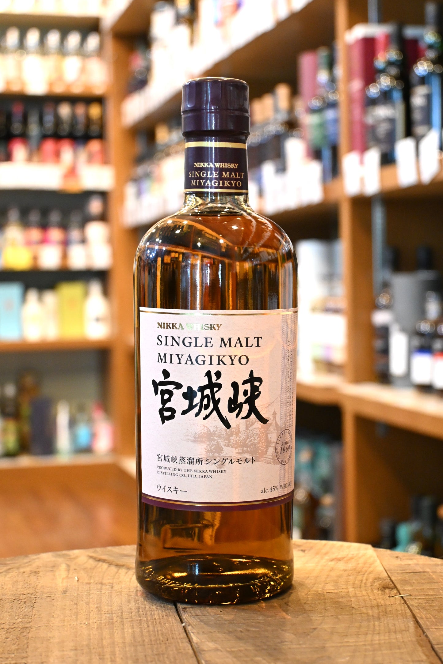 宮城峡 ニッカウイスキー MIYAGIKYO NIKKA WHISKY