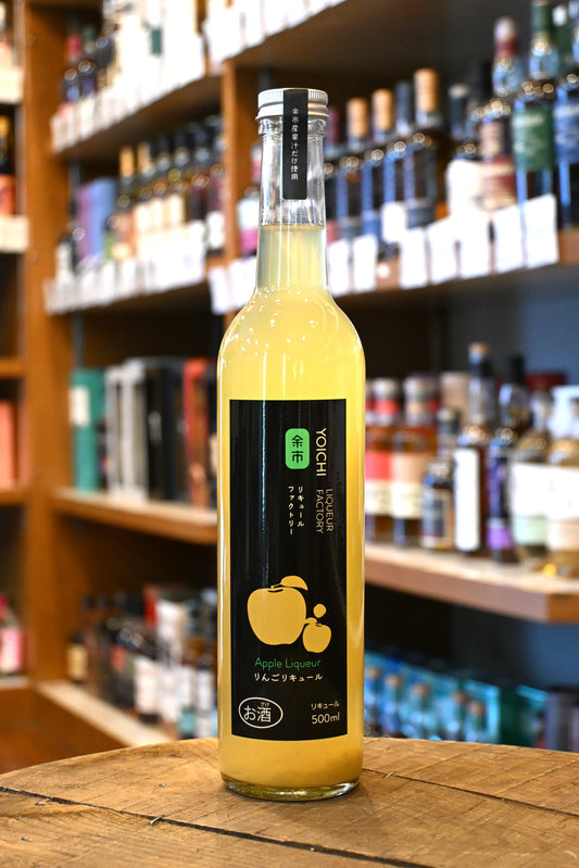 余市リキュールファクトリー りんごリキュール（余市町泉谷果樹園・ひめかみ） - 北海道根本商店
